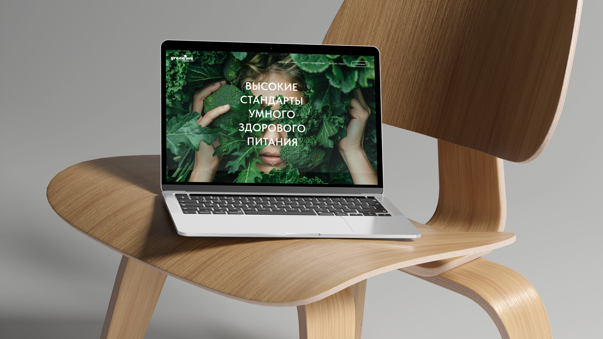 GreenMe. Айдентика для кафе здорового питания — Изображение №11 — Брендинг на Dprofile