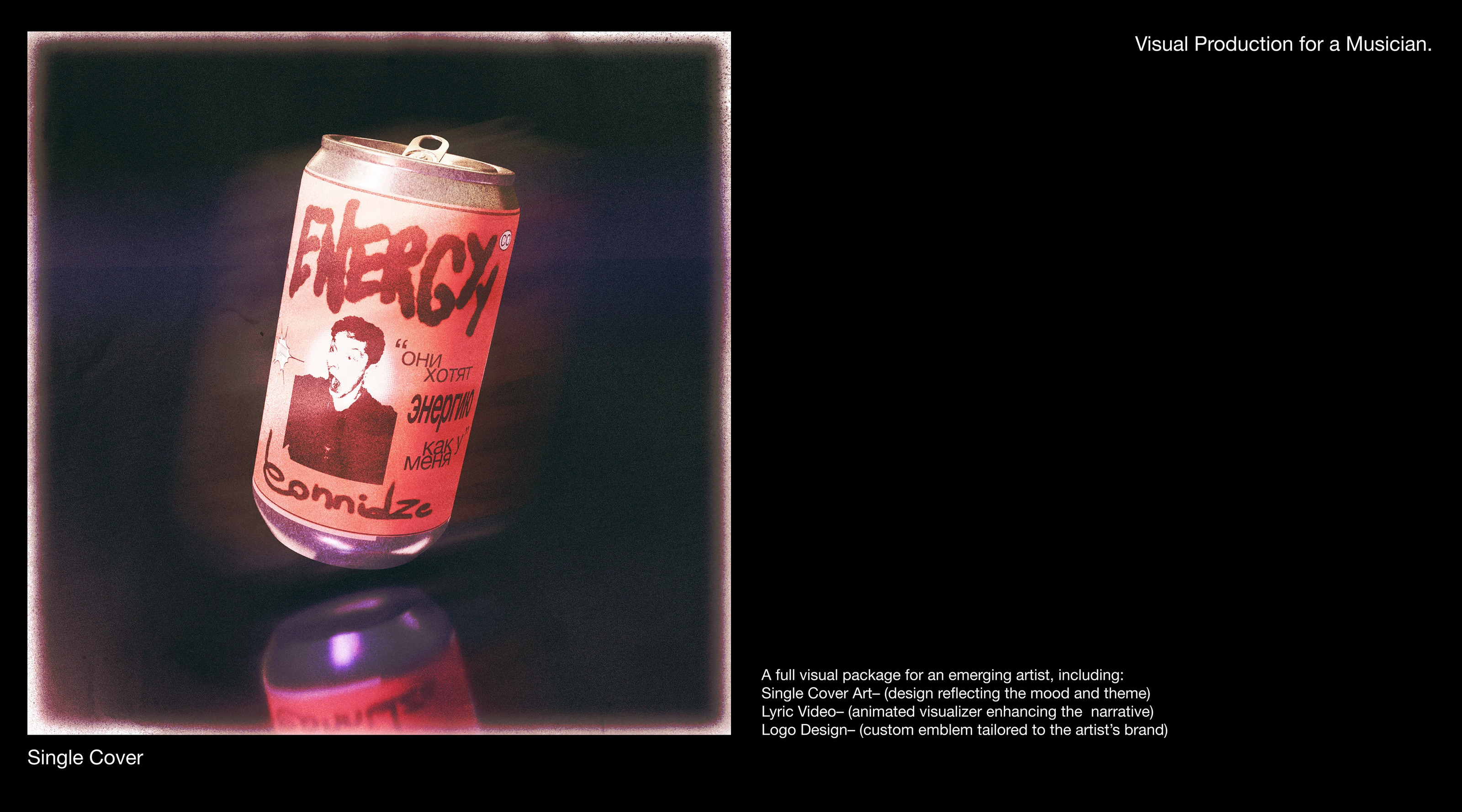 Single Cover | Lyric Video — Изображение №2 — 3D, Анимация на Dprofile