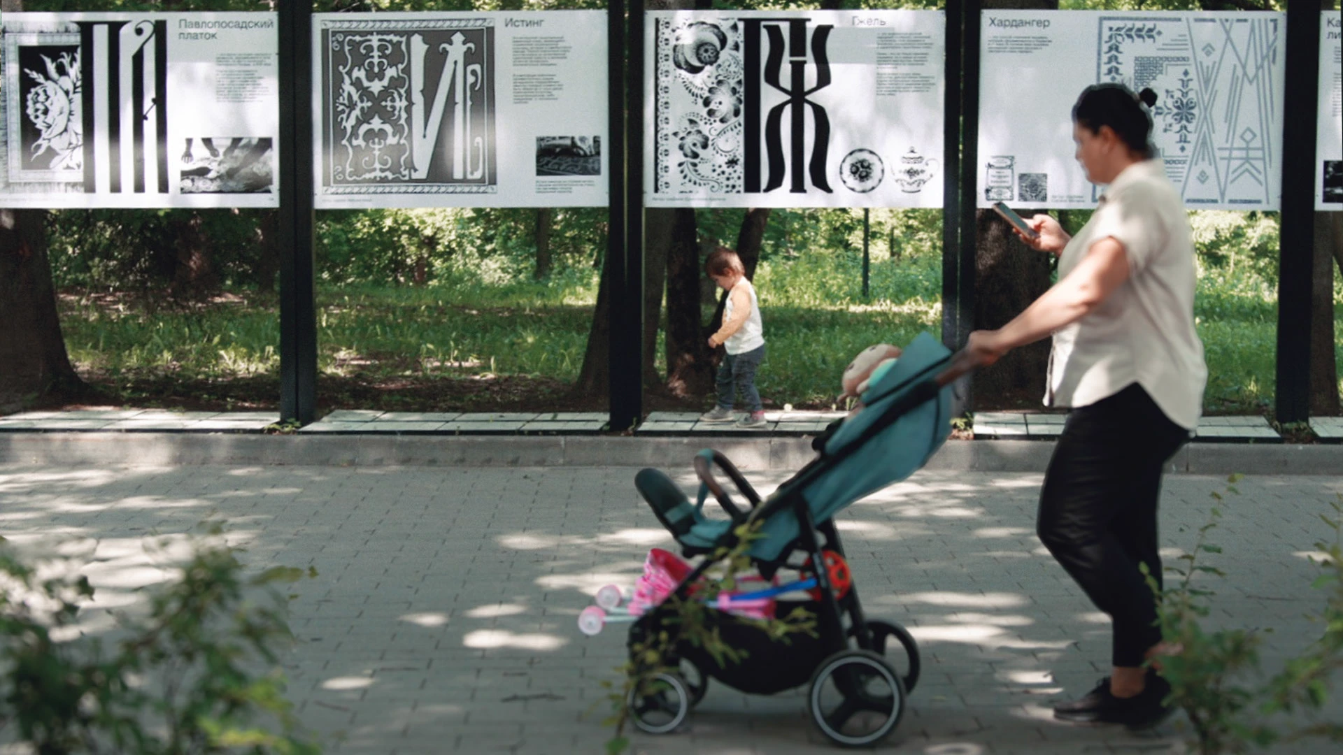 Народные промыслы | Выставка графики — Изображение №4 — Иллюстрация, Графика на Dprofile