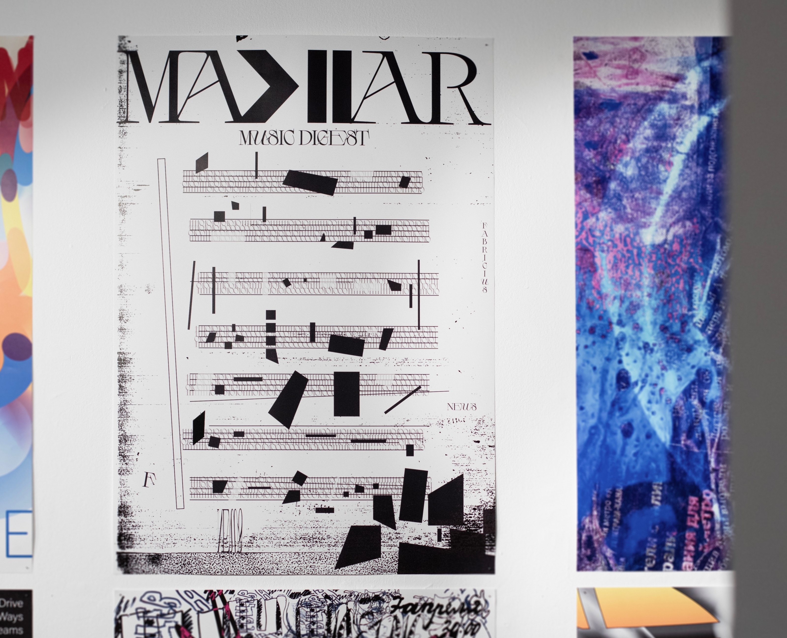 Золотая Пчела | Музыка Будущего — Графика на Dprofile