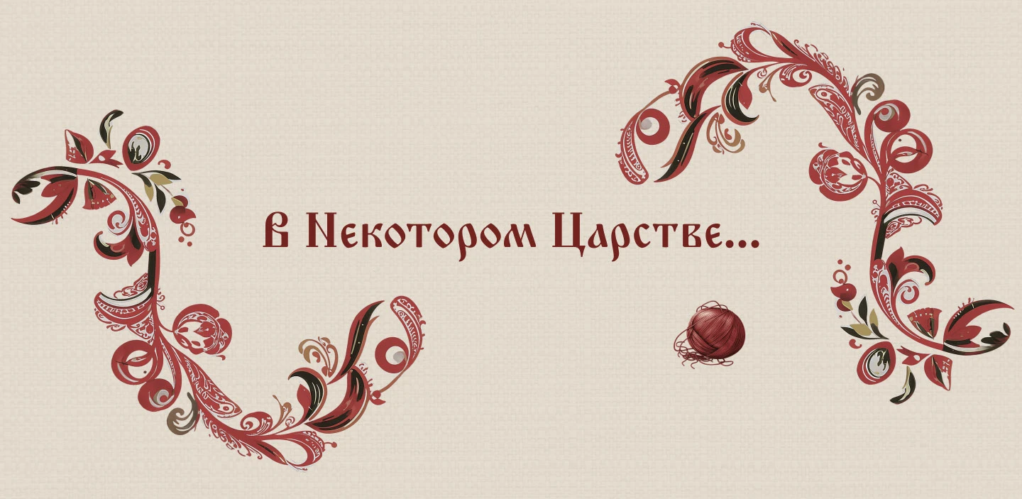 Сайт-портфолио для веб-дизайнера — Изображение №2 — Интерфейсы на Dprofile
