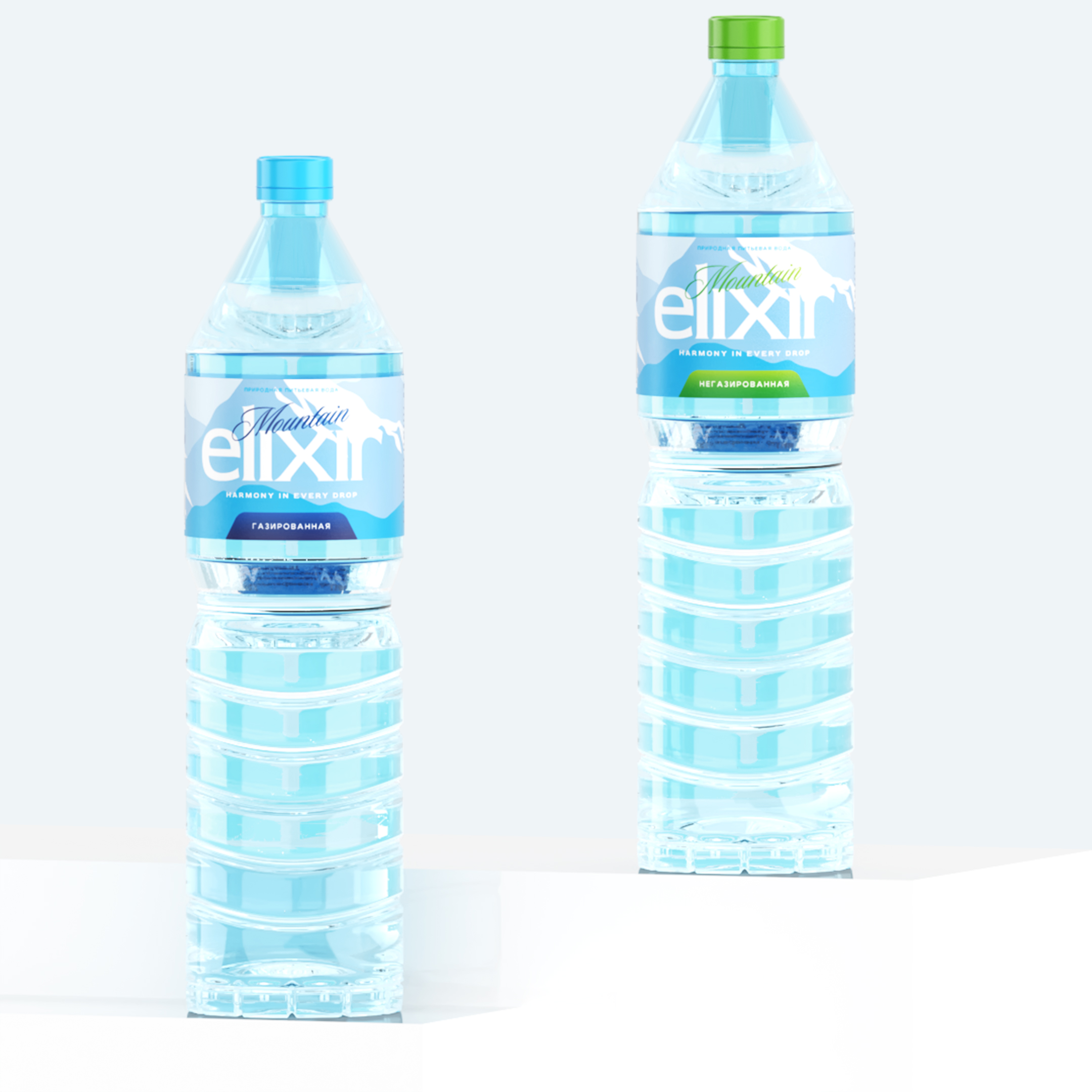 Mountain elixir CONCEPT — Изображение №11 — Графика на Dprofile