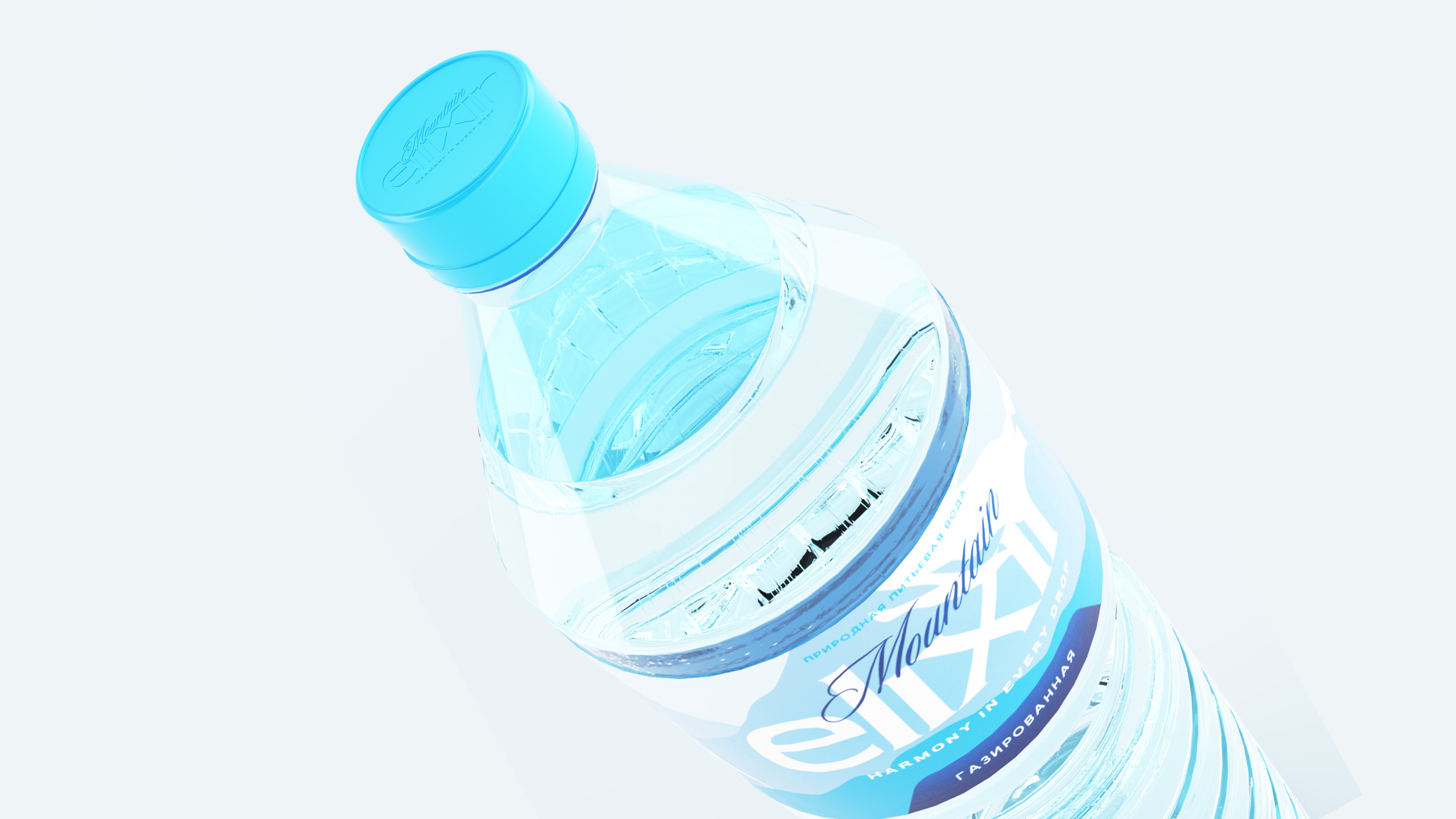 Mountain elixir CONCEPT — Изображение №12 — Графика на Dprofile