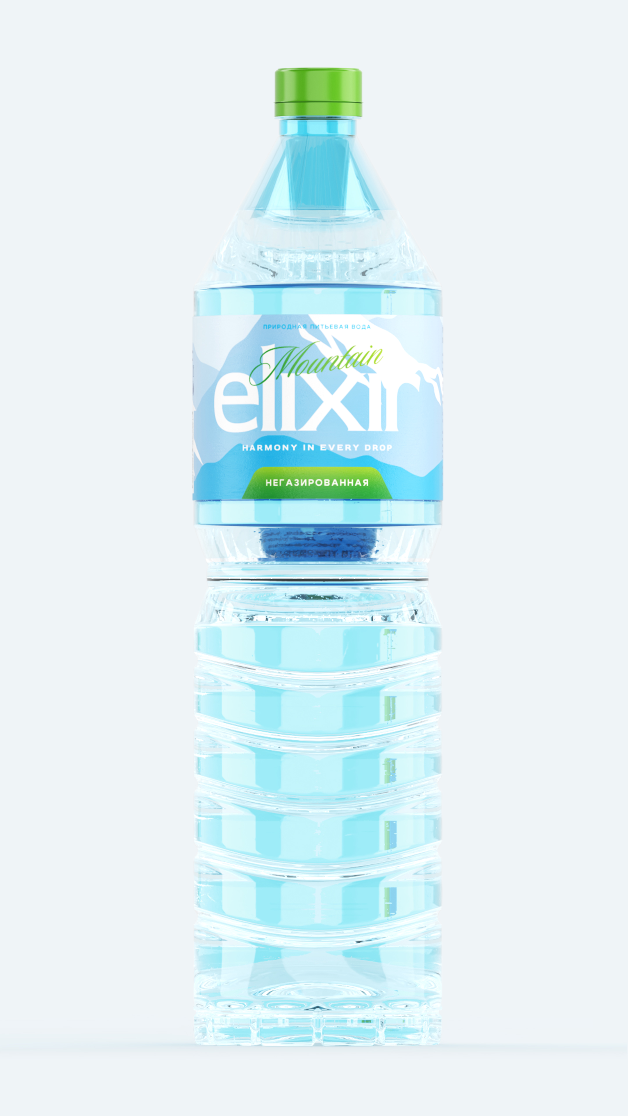 Mountain elixir CONCEPT — Изображение №5 — Графика на Dprofile