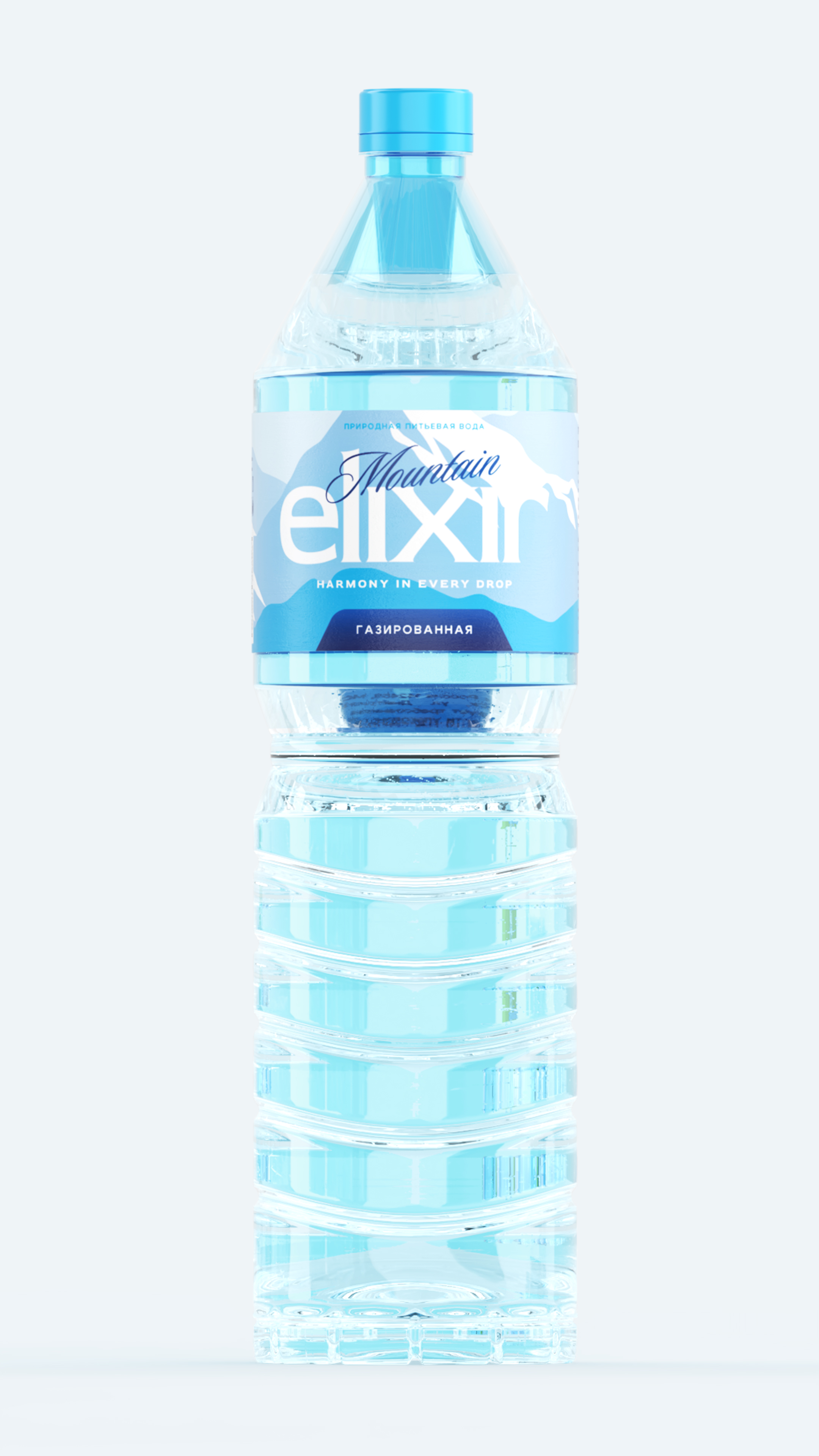 Mountain elixir CONCEPT — Изображение №6 — Графика на Dprofile