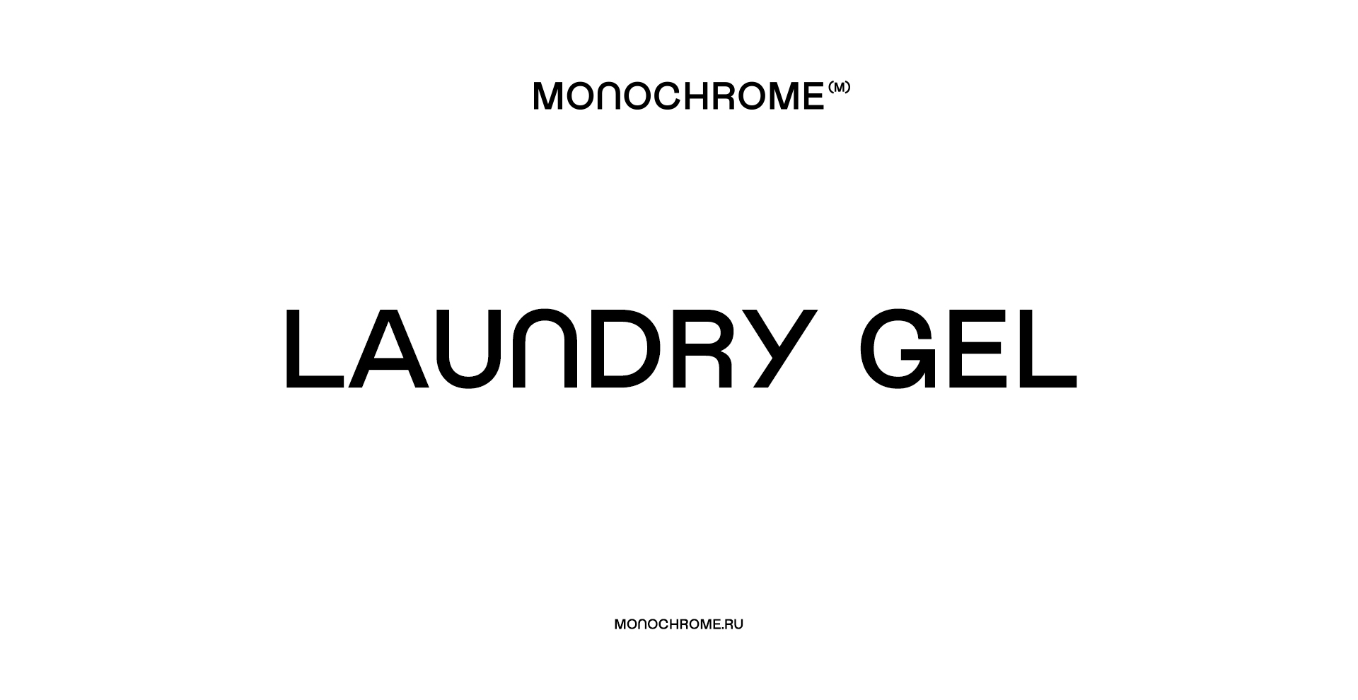 MONOCHROME CONCEPT — Изображение №1 — Брендинг, Графика на Dprofile