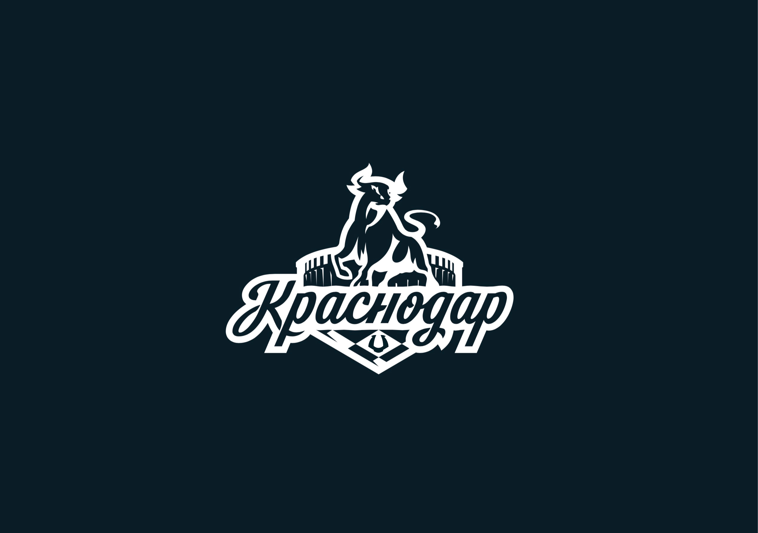 Краснодар — Изображение №5 — Брендинг на Dprofile