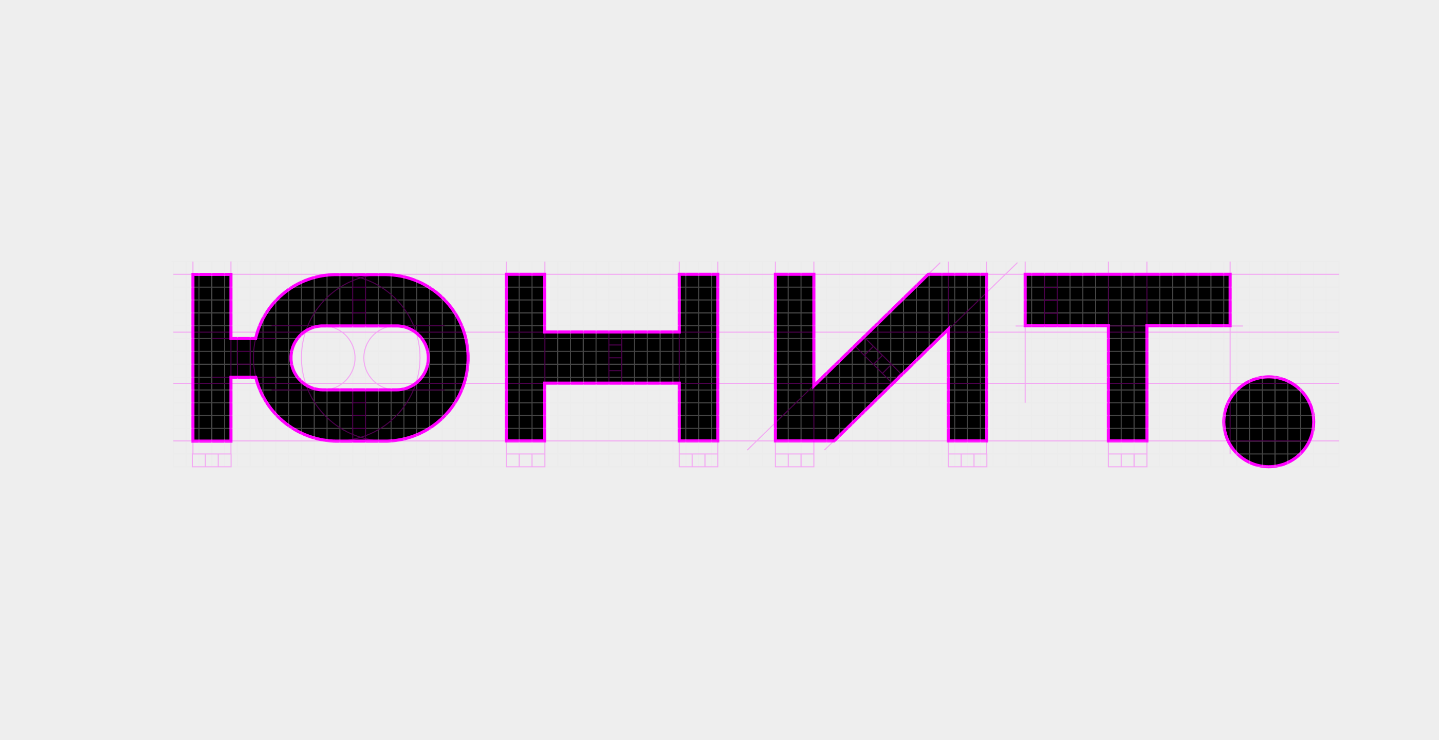 Брендинг Юнит-банкоматов — Изображение №4 — Интерфейсы, Брендинг на Dprofile