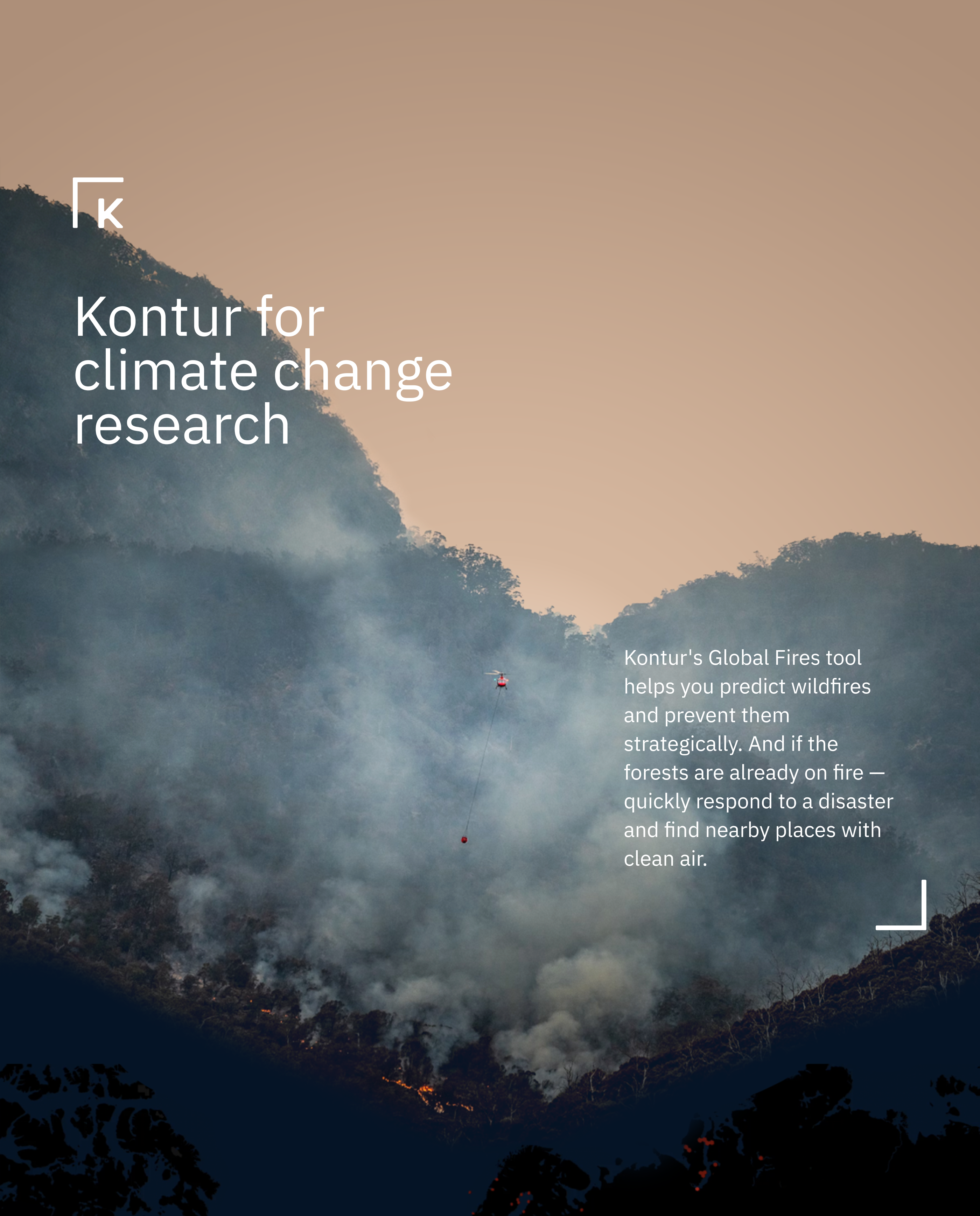 Ребрендинг и сайт датасет-платформы Kontur — Изображение №11 — Интерфейсы на Dprofile