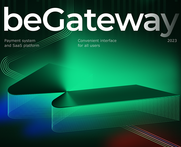 Дизайн интерфейса платежной системы beGateway — Интерфейсы на Dprofile
