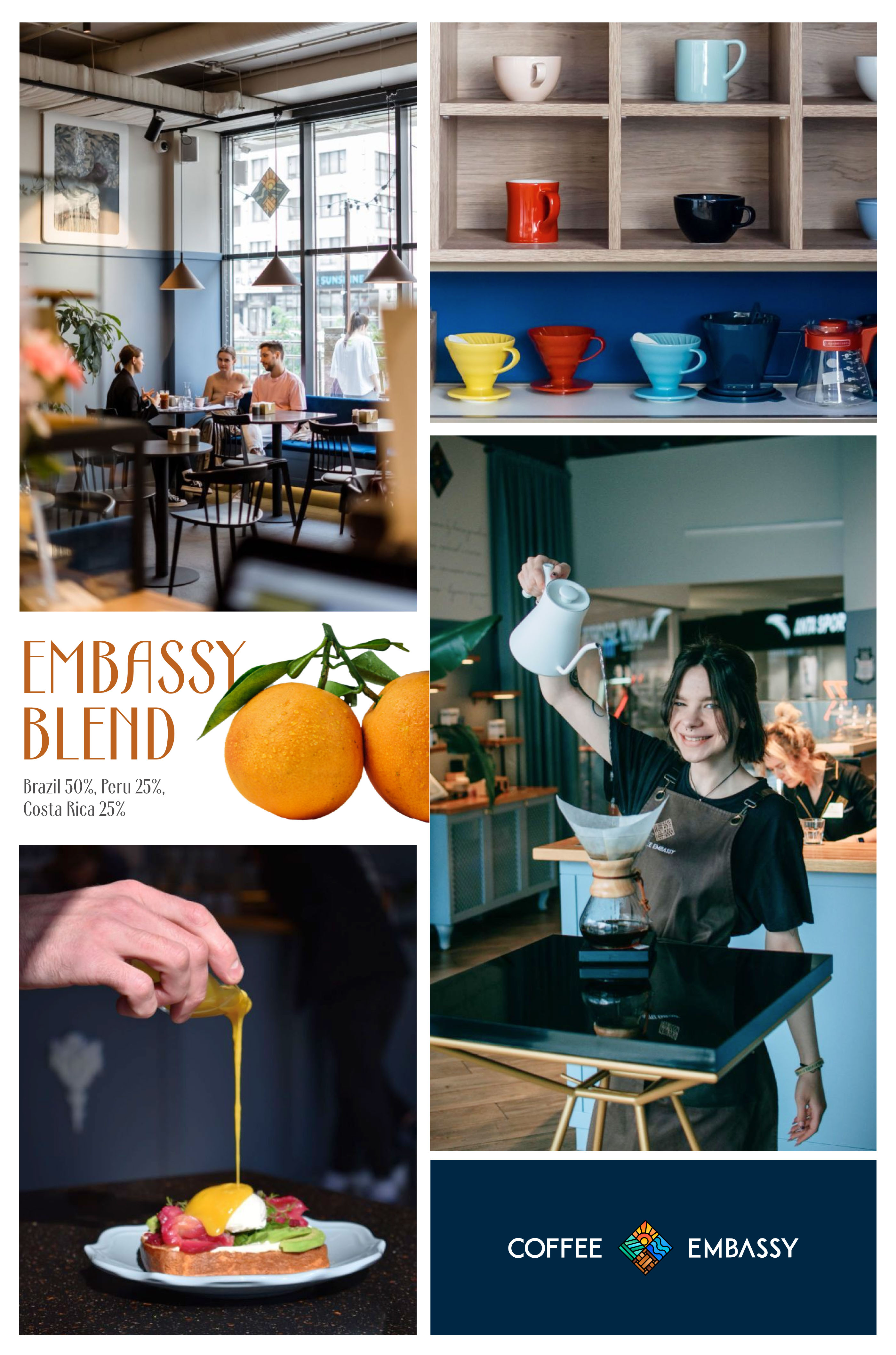 Ребрендинг сети кофеен Coffee Embassy — Изображение №17 — Брендинг, Графика на Dprofile