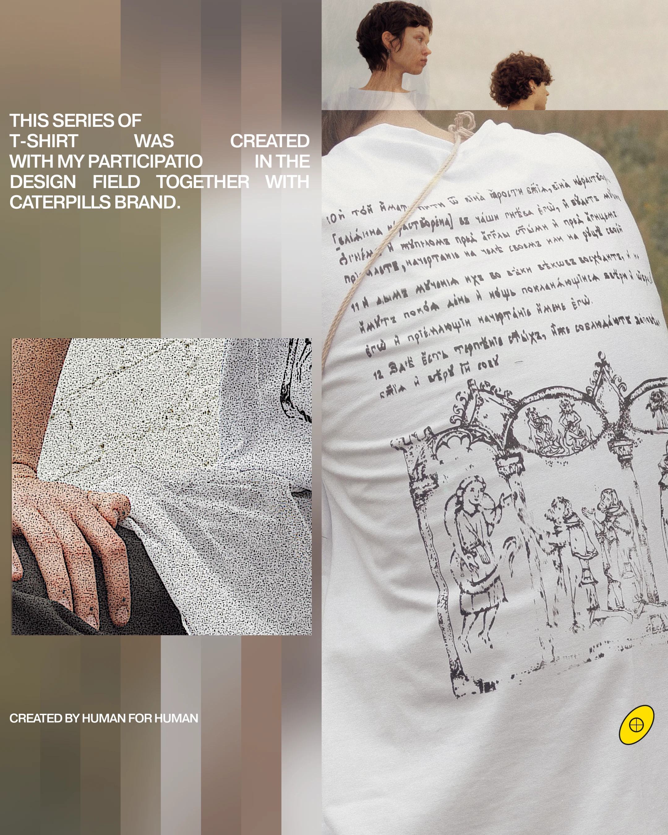 T-SHIRT + VISUAL DESIGN — Изображение №3 — Интерфейсы, Брендинг на Dprofile