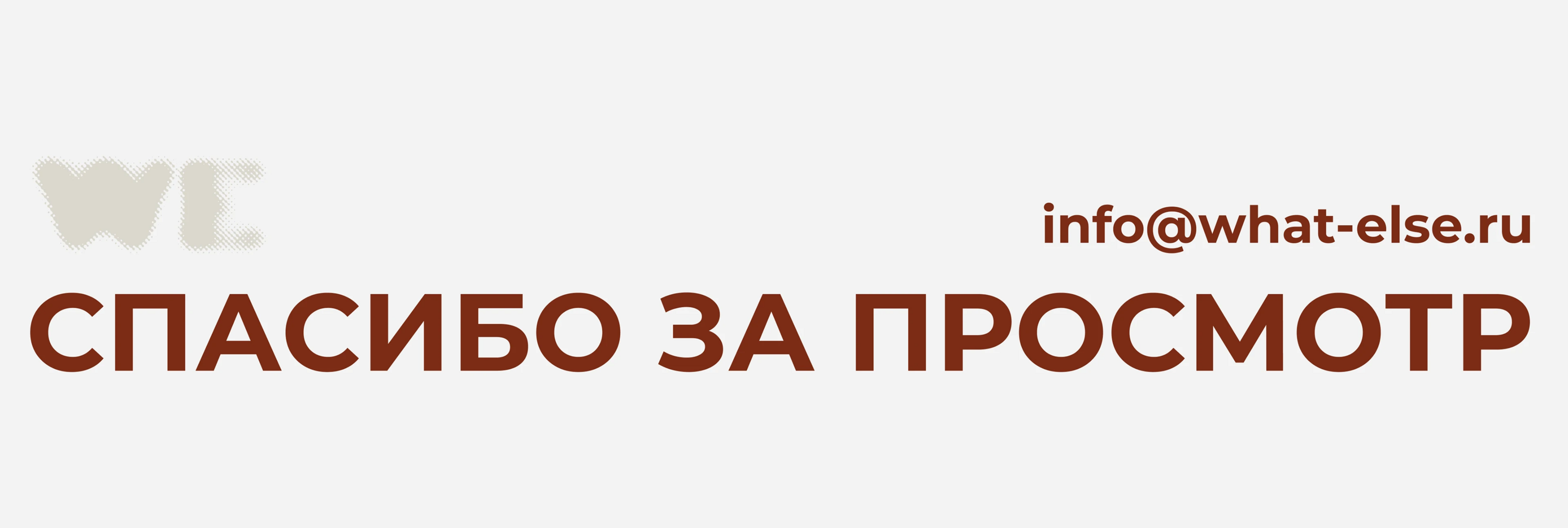 ГАСТРОИНКУБАТОР | Брендинг — Изображение №14 — Брендинг на Dprofile