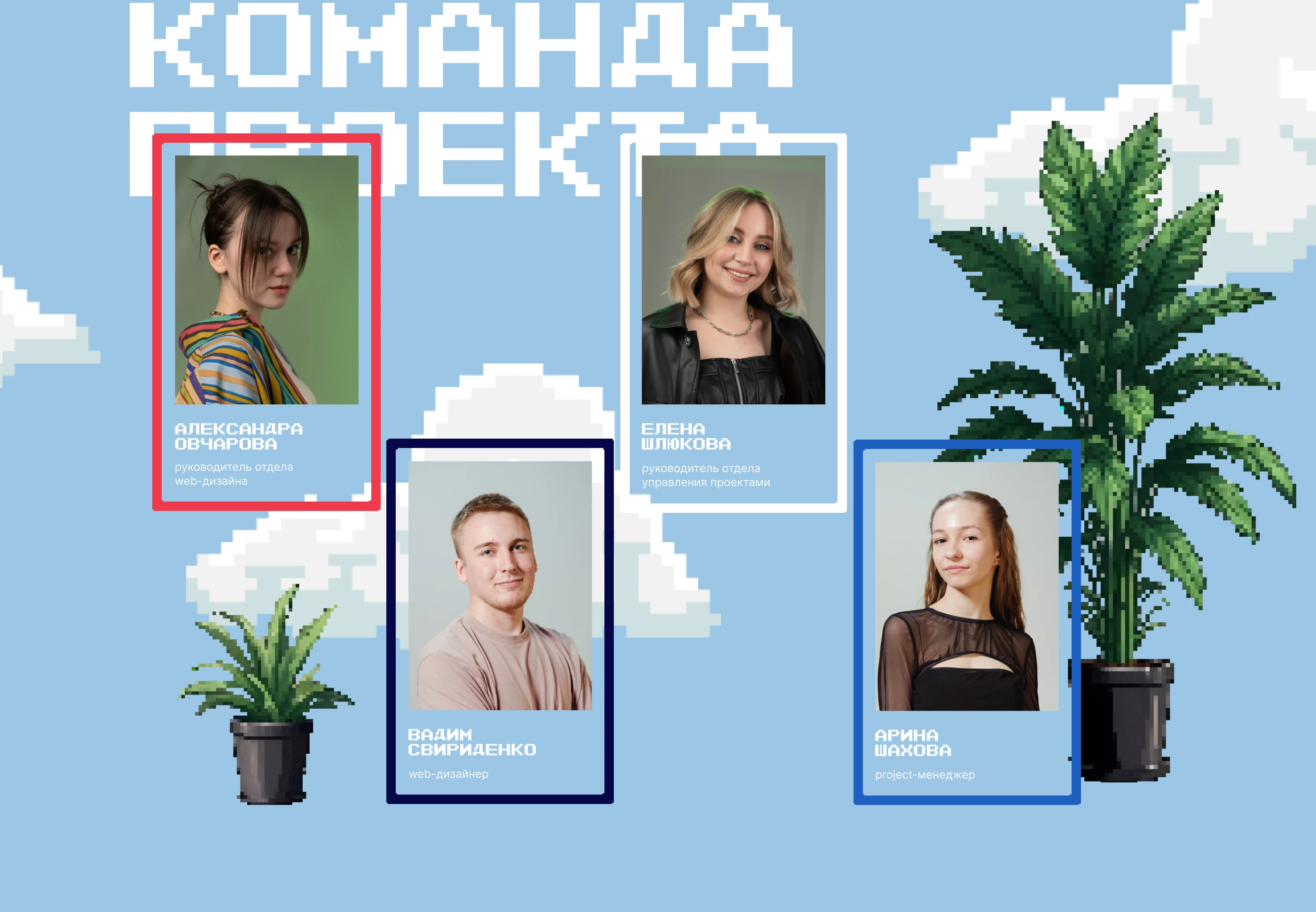 Delta Computers | Разработка креативного сайта — Изображение №11 — Интерфейсы на Dprofile