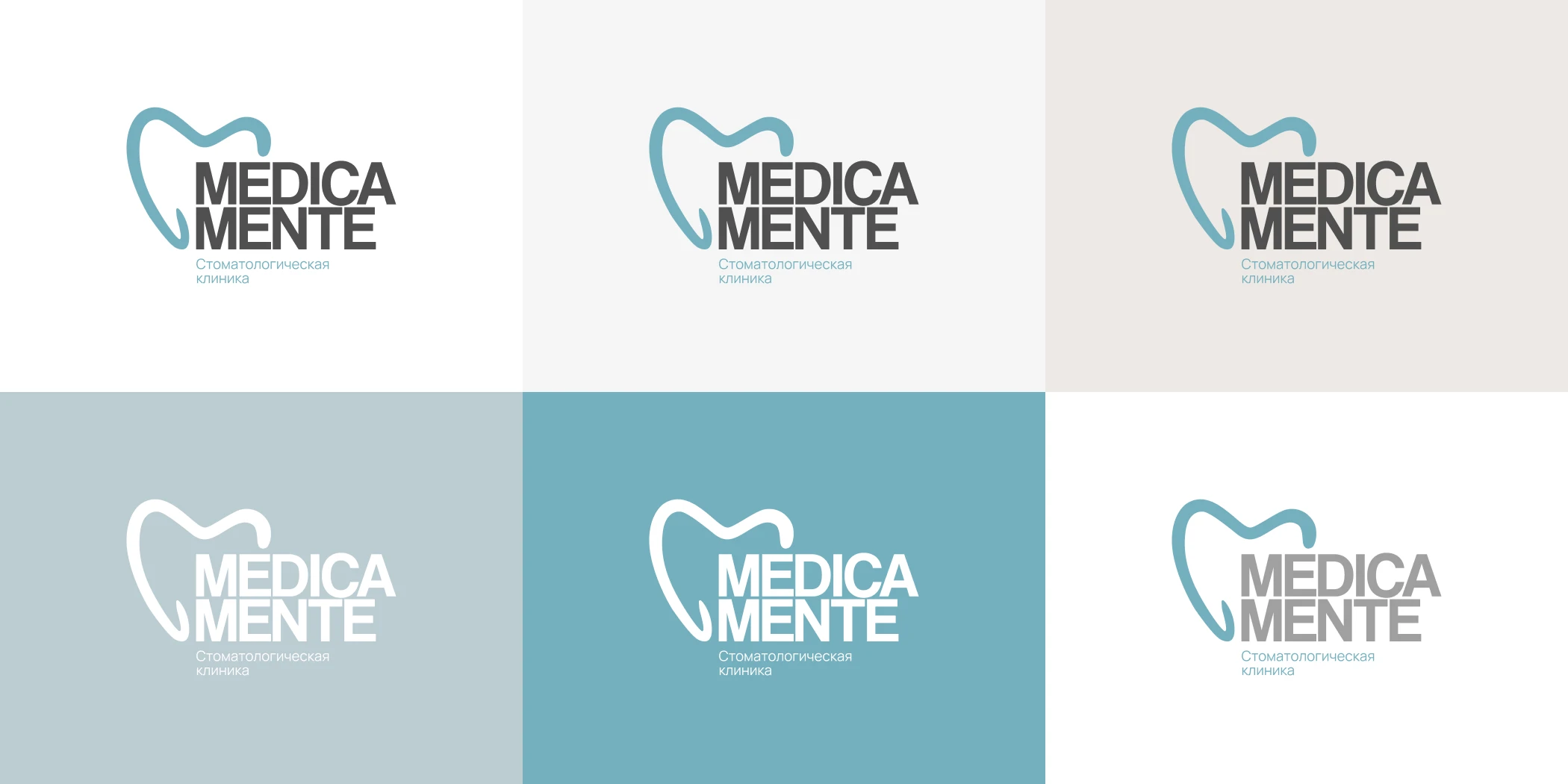 MEDICA MENTE | Брендинг — Изображение №3 — Брендинг на Dprofile