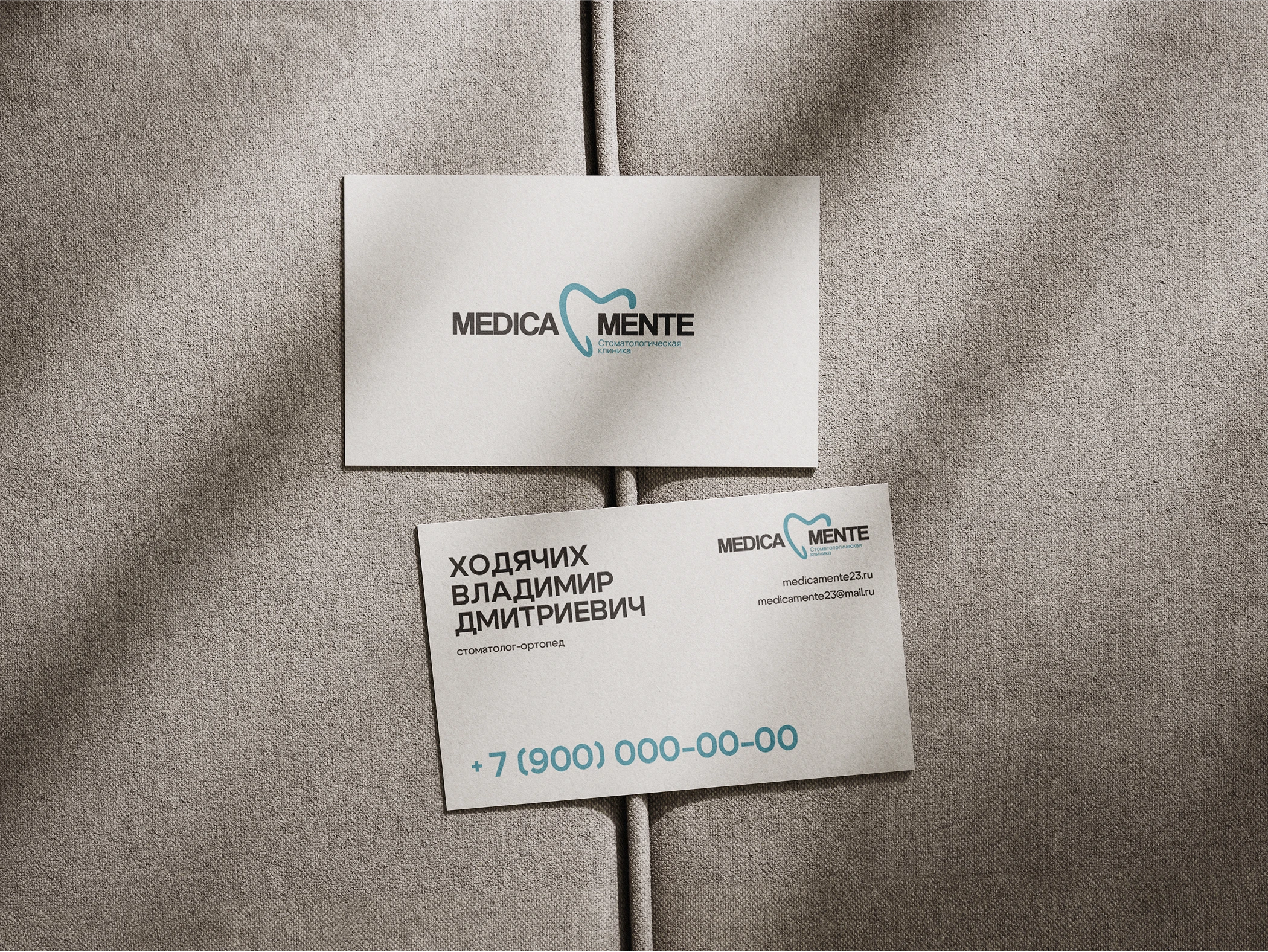 MEDICA MENTE | Брендинг — Изображение №5 — Брендинг на Dprofile