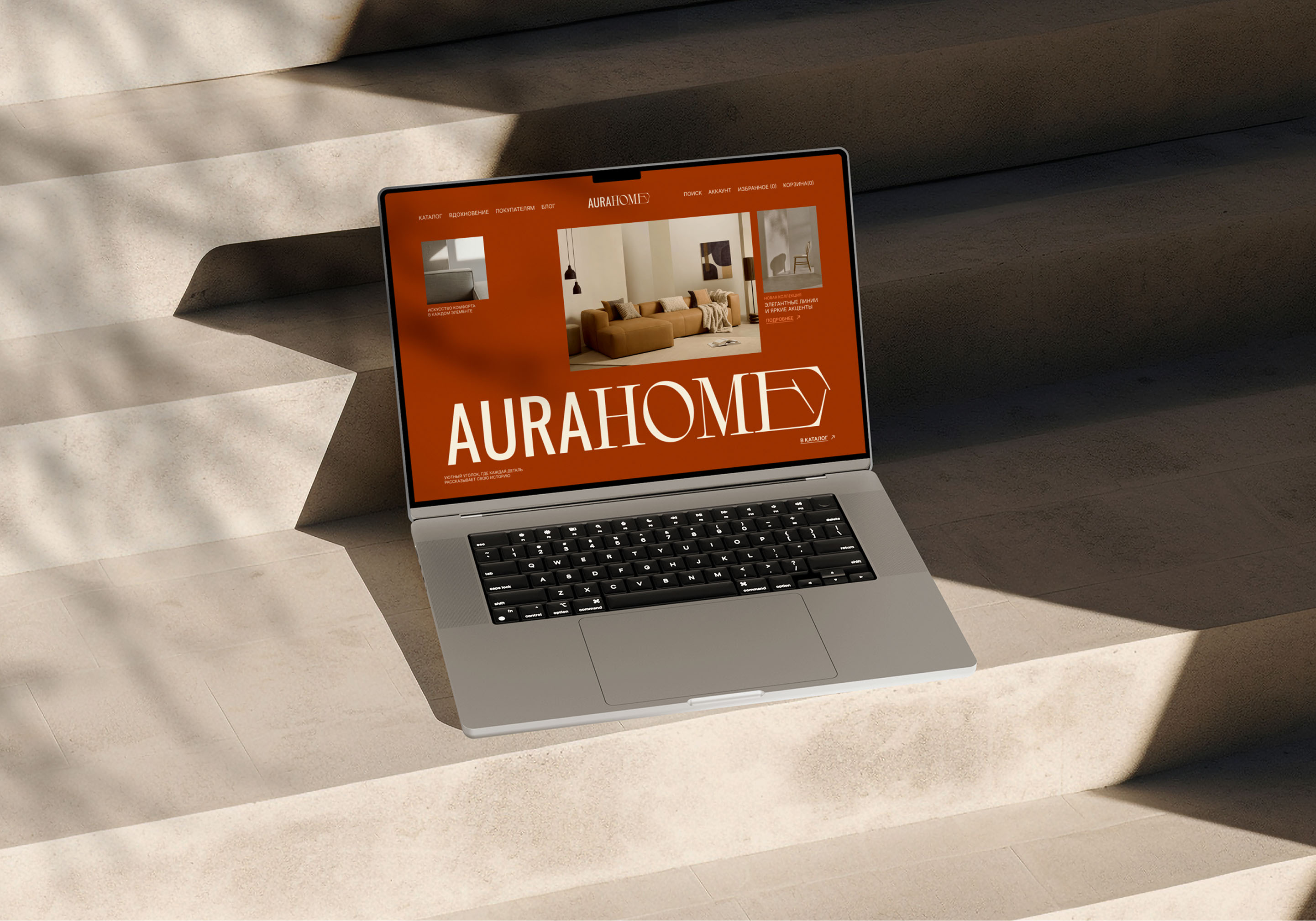 Furniture E-Commerce website — Изображение №5 — Интерфейсы на Dprofile