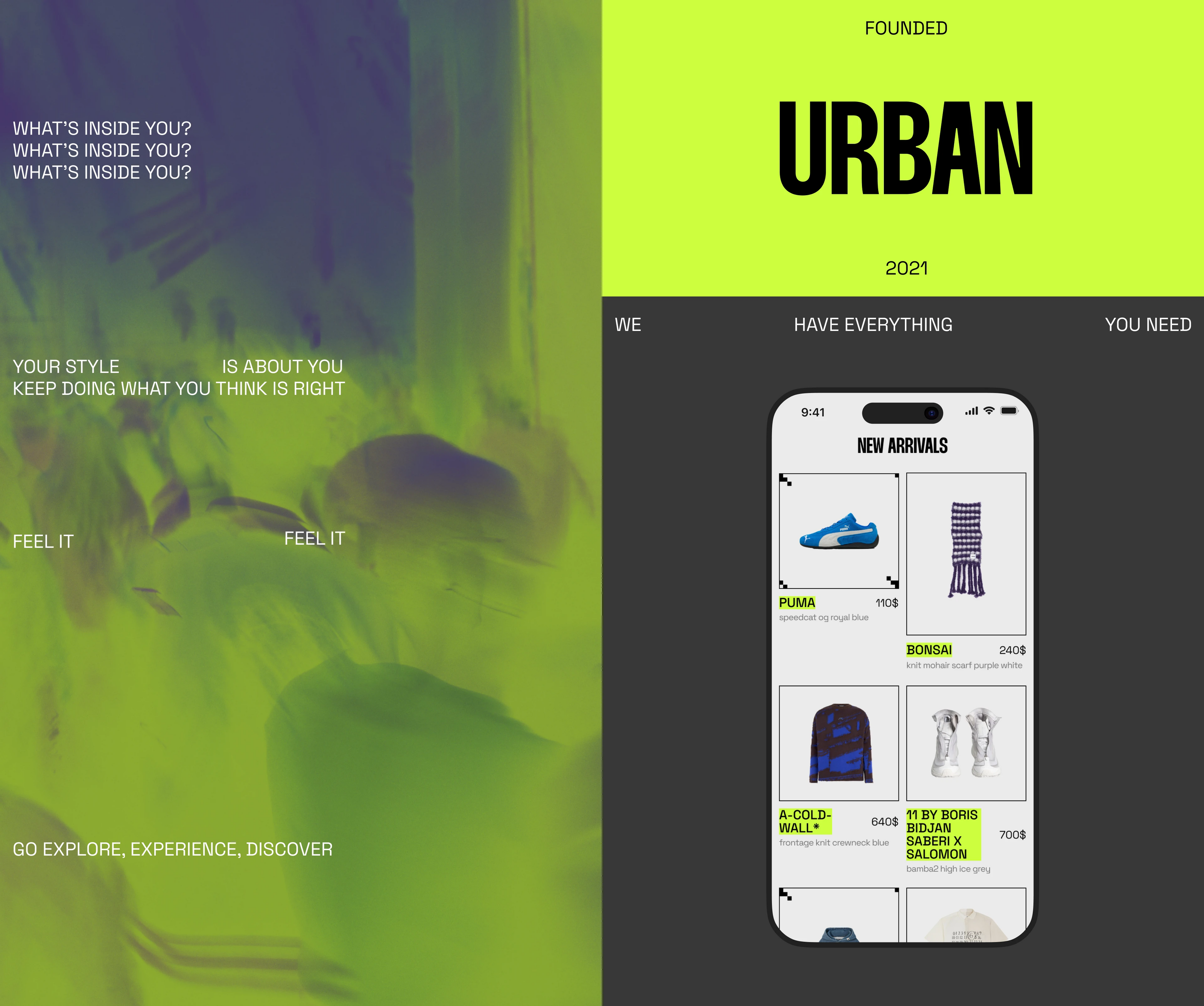 URBAN | E-COMMERCE | WEBSITE — Изображение №6 — Интерфейсы на Dprofile