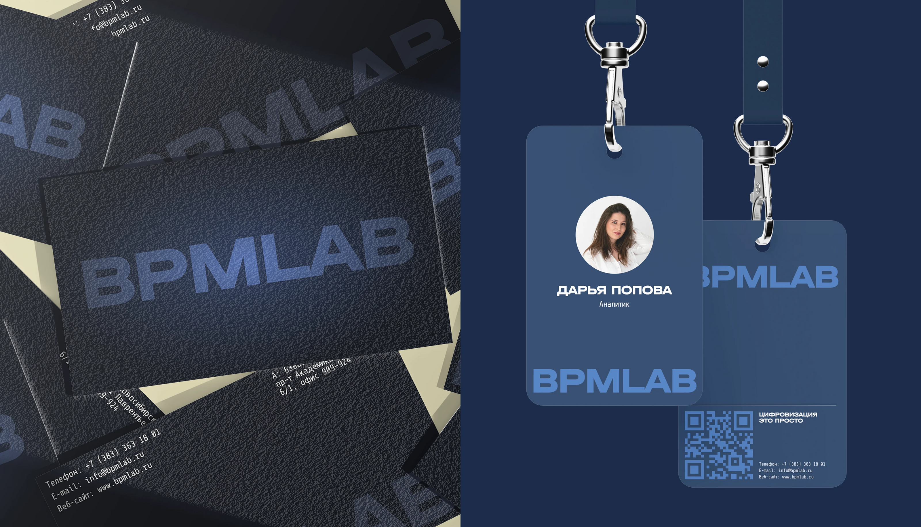 BPMLAB | КОРПОРАТИВНЫЙ САЙТ — Изображение №5 — Интерфейсы на Dprofile