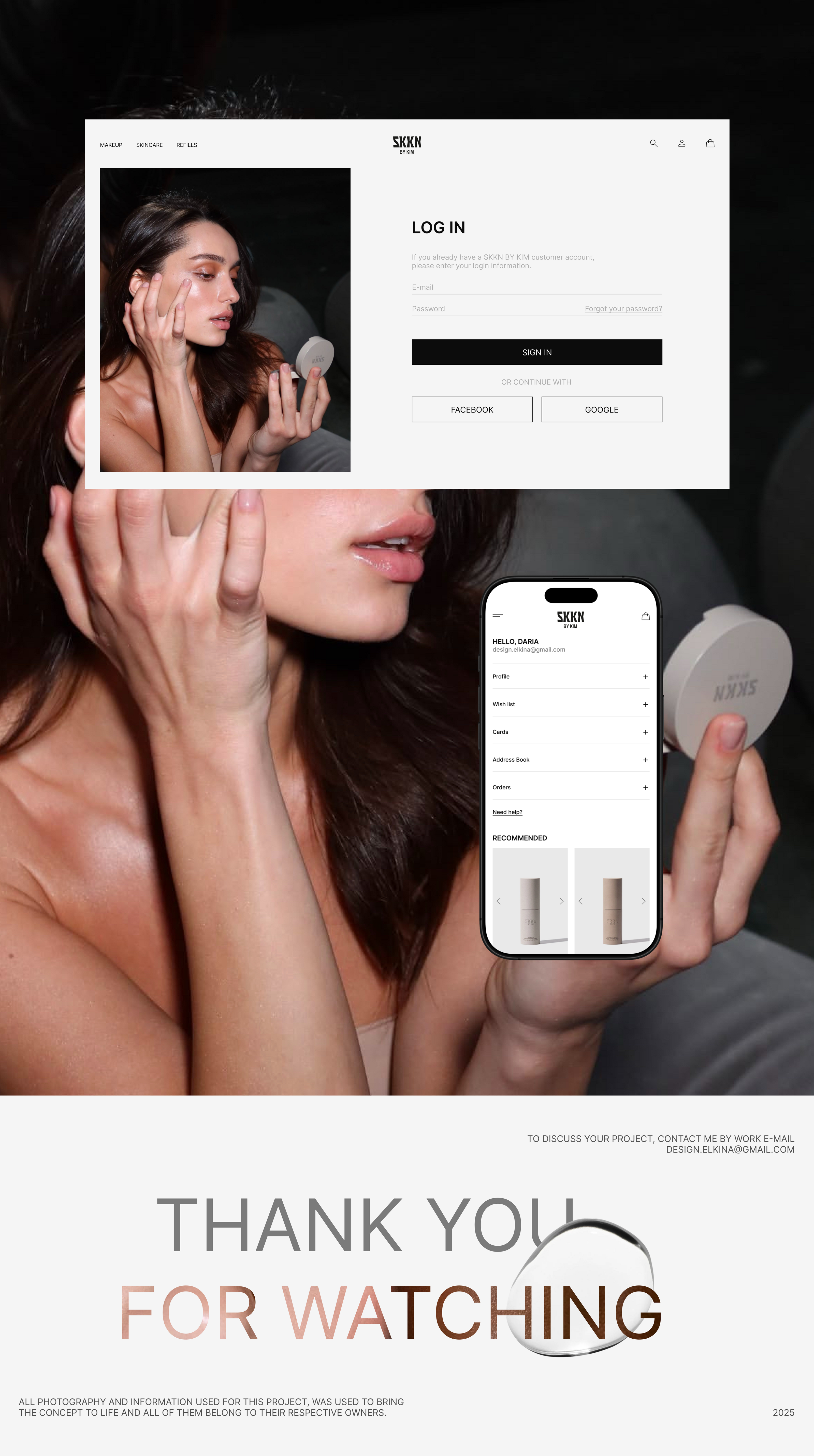 Website redesign for SKKN by Kim cosmetics — Изображение №4 — Интерфейсы на Dprofile
