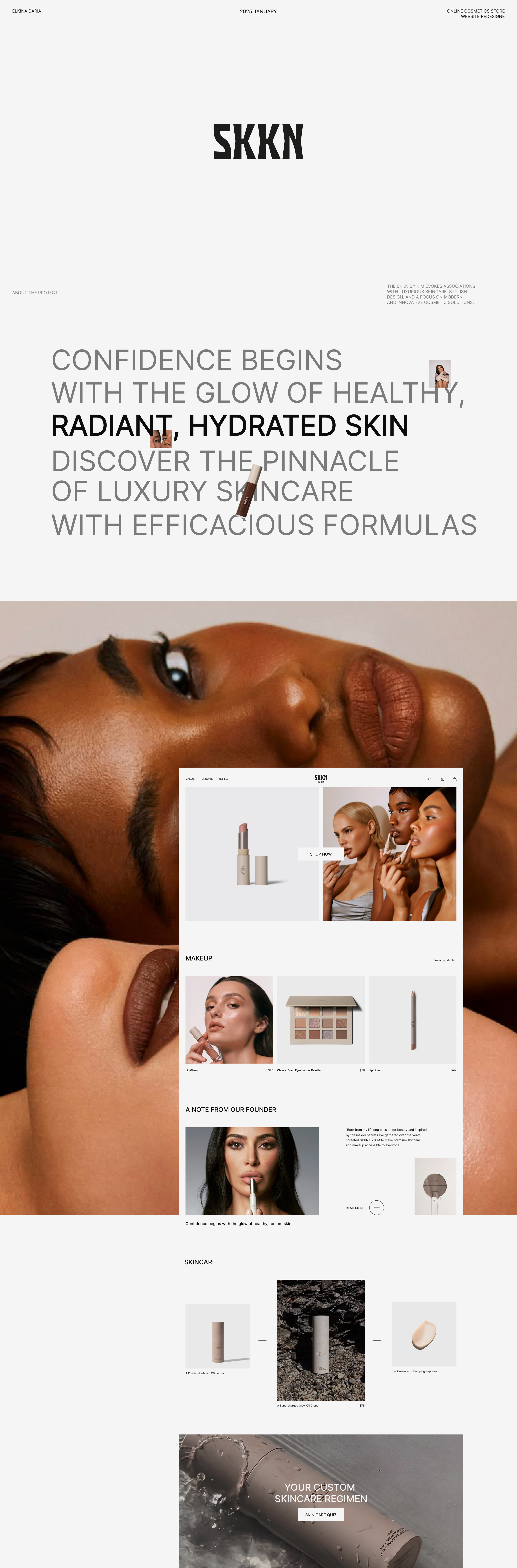 Website redesign for SKKN by Kim cosmetics — Изображение №1 — Интерфейсы на Dprofile