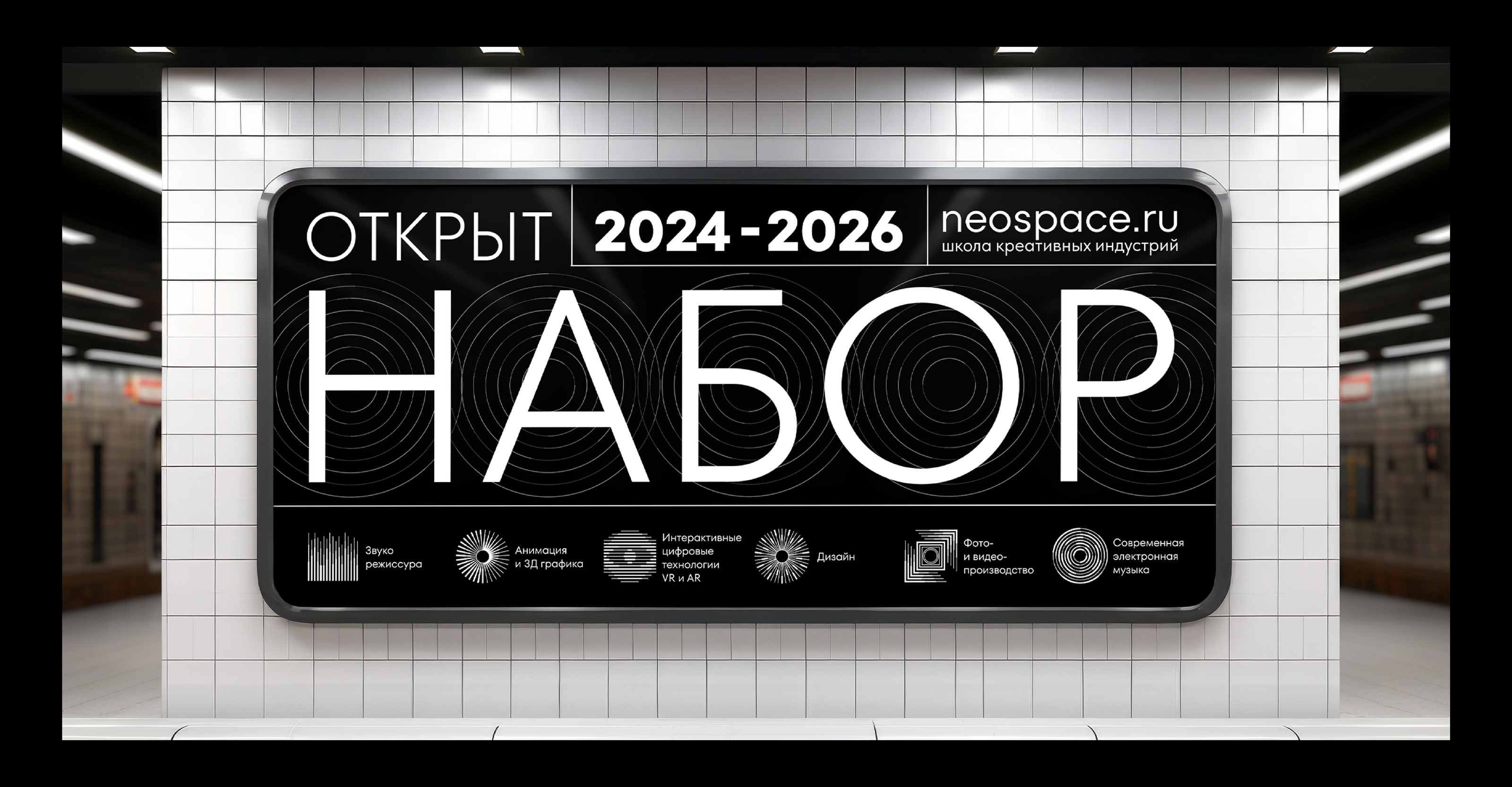 Logofolio 2024 — Изображение №19 — Брендинг, Графика на Dprofile