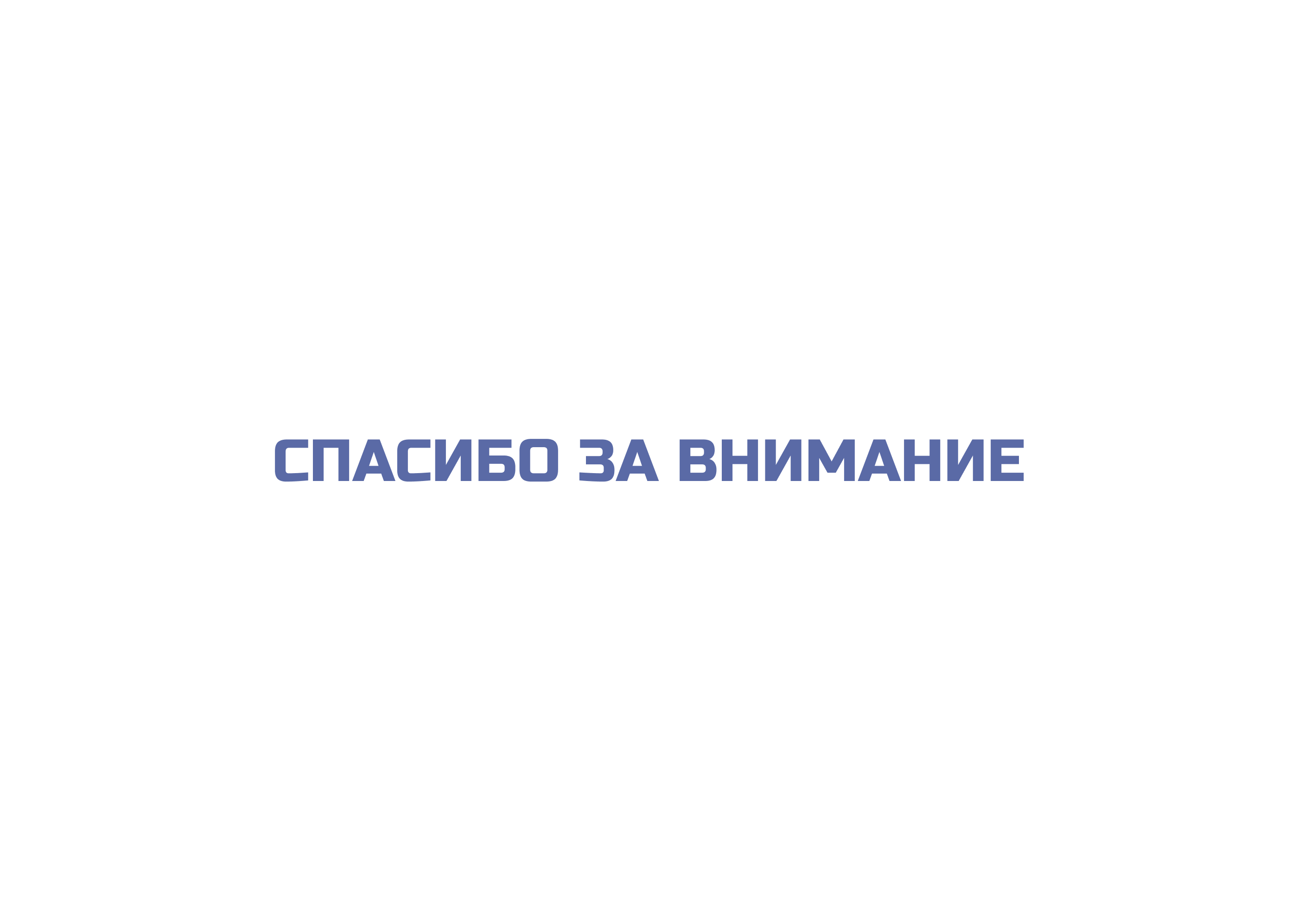 Дипломная работа - Спорт клуб — Изображение №18 — Интерфейсы, Графика на Dprofile