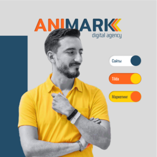 Аватар пользователя ANIMARK