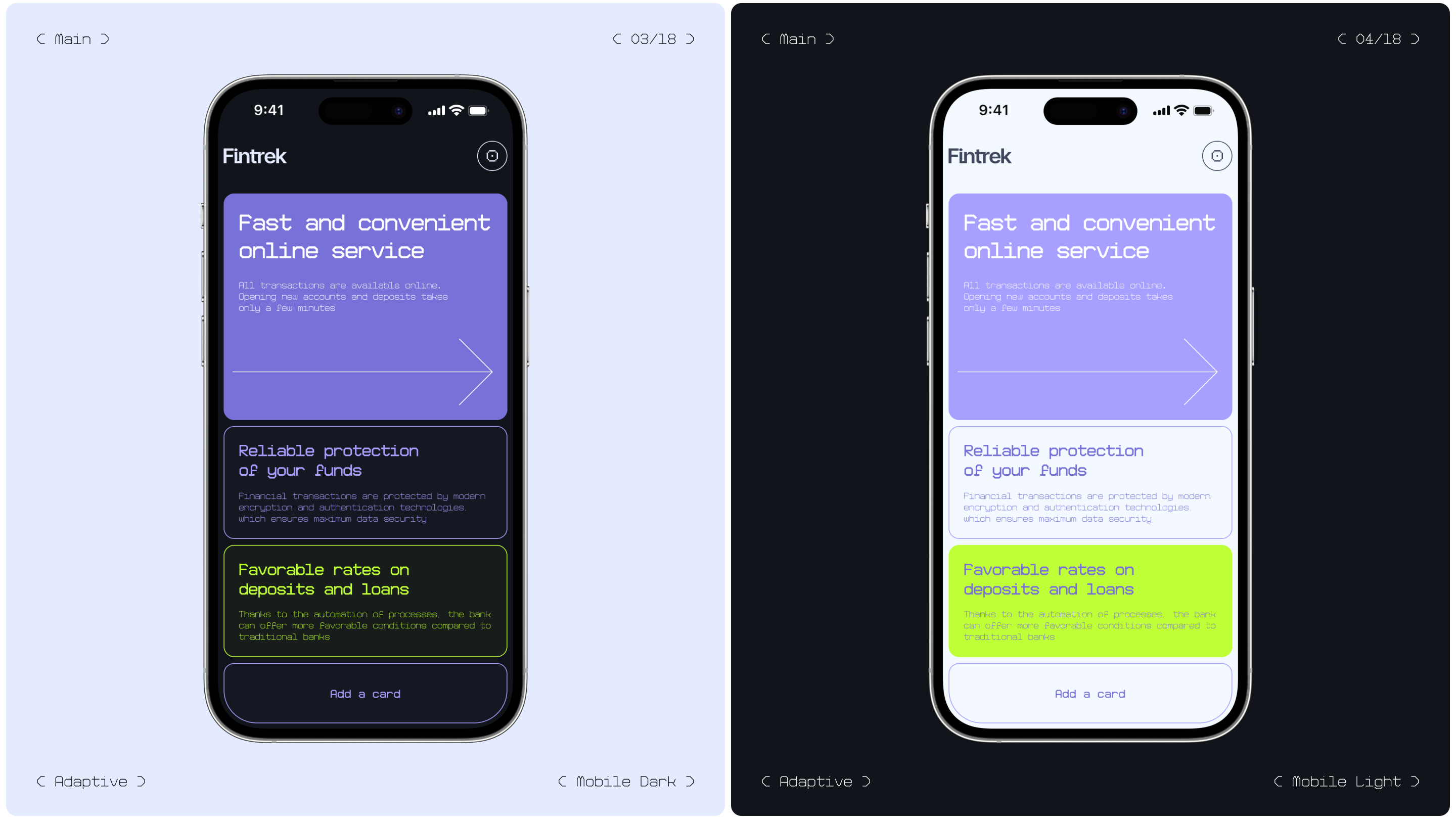 Fintrek Bank / Web — Изображение №7 — Интерфейсы на Dprofile