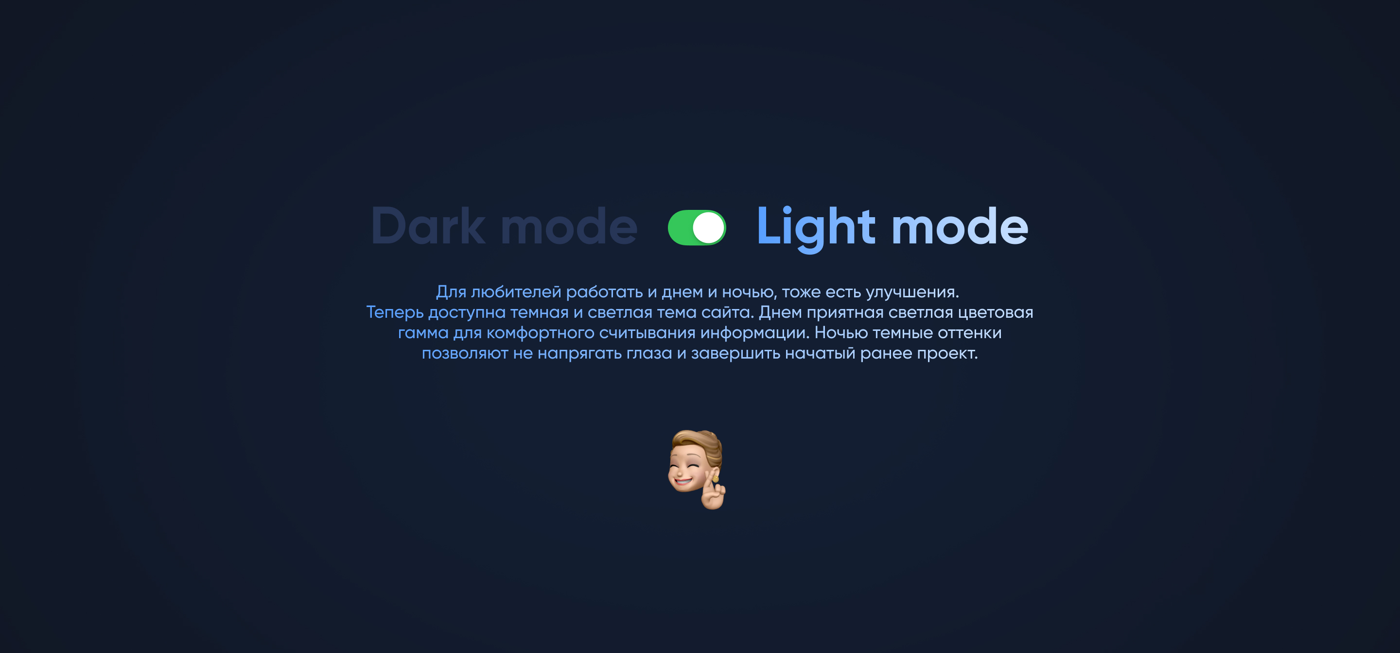 Tender+ / Web — Изображение №13 — Интерфейсы на Dprofile