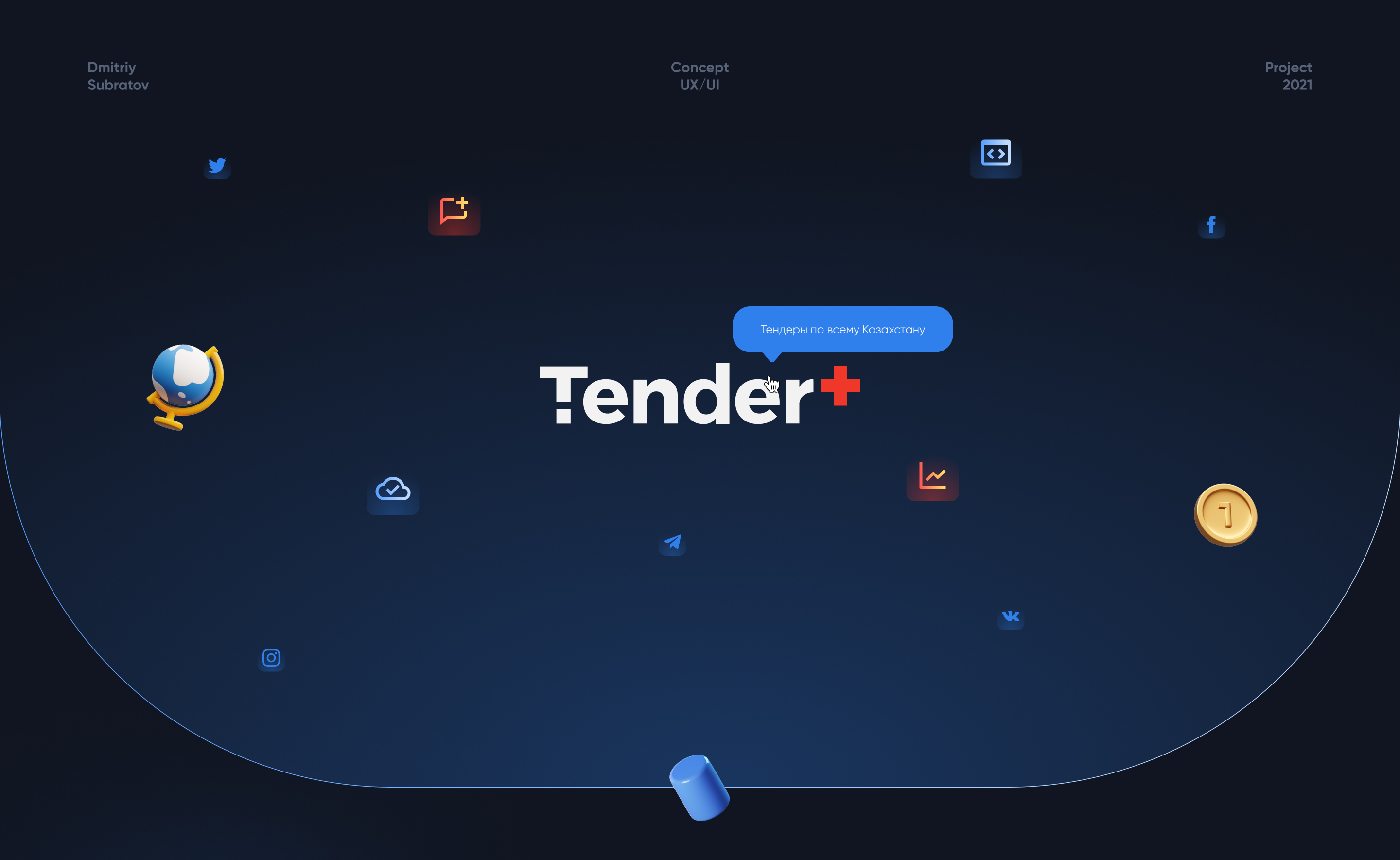 Tender+ / Web — Изображение №1 — Интерфейсы на Dprofile