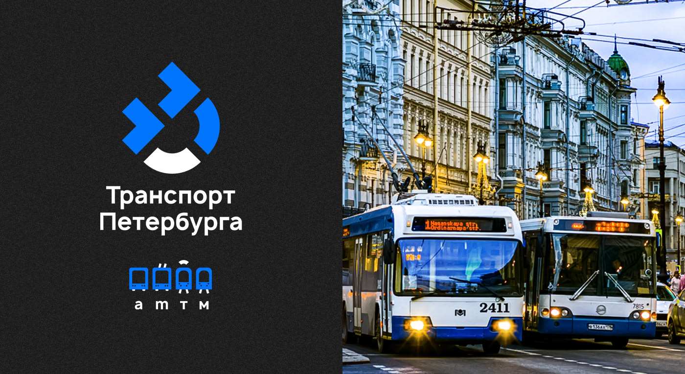 Логофолио — Изображение №3 — Брендинг на Dprofile