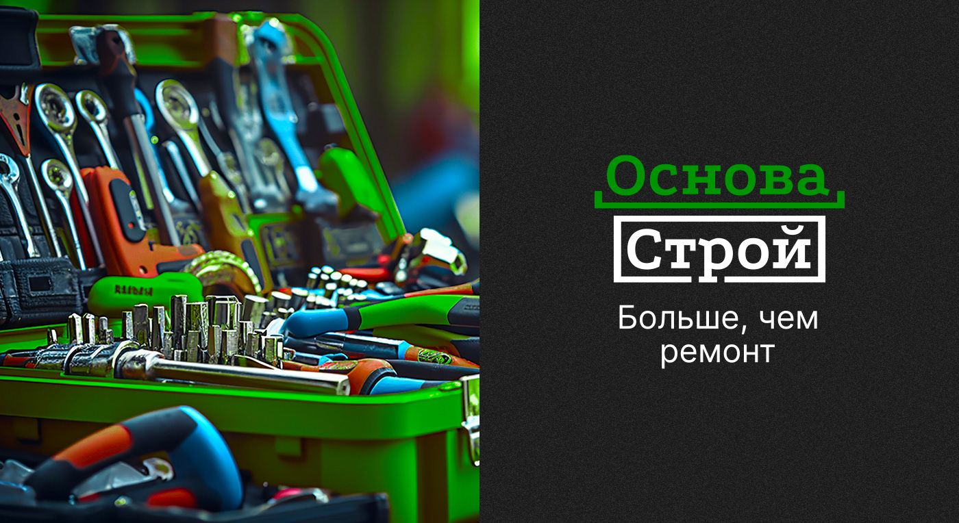 Логофолио — Изображение №8 — Брендинг на Dprofile