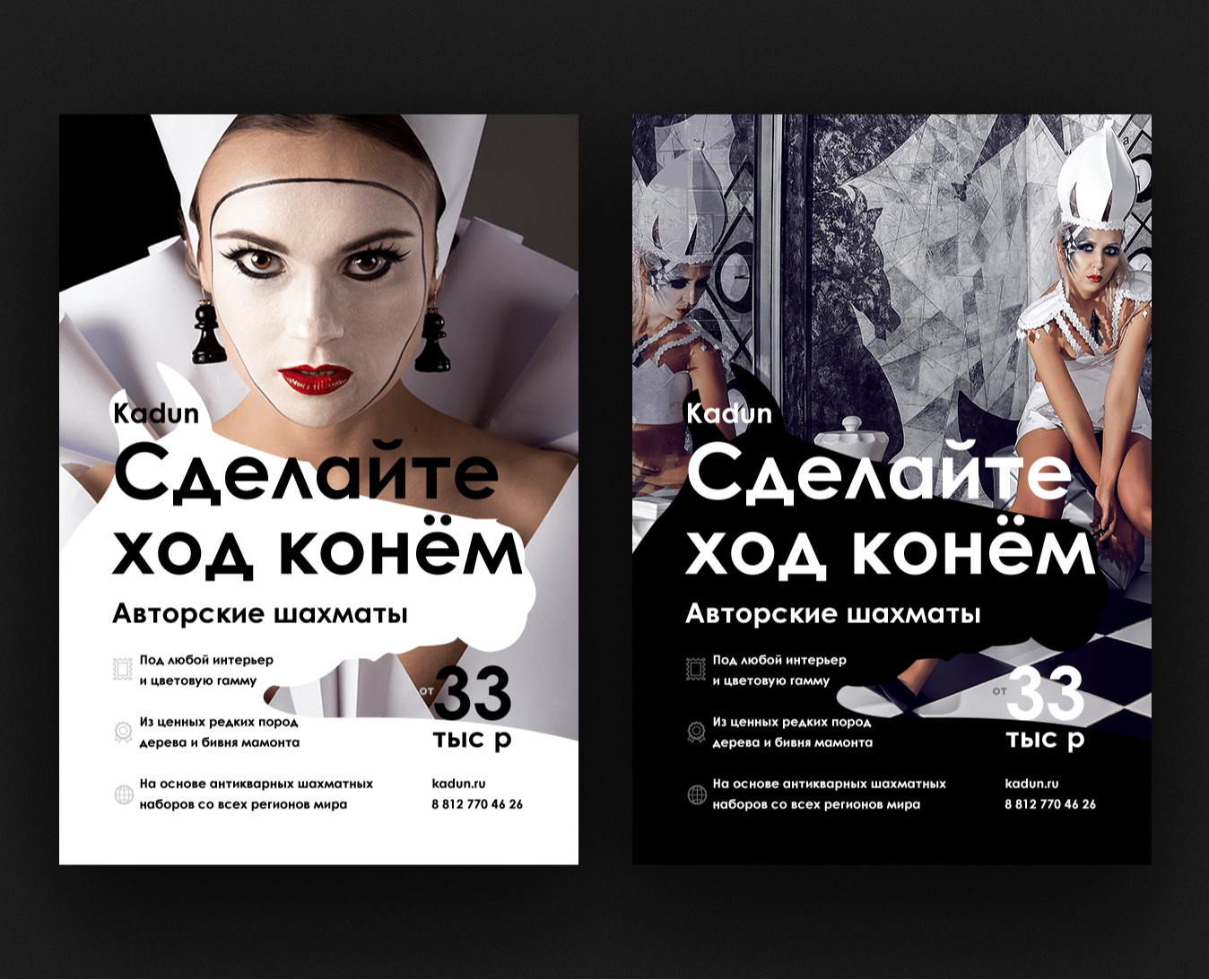 Полиграфия на Dprofile