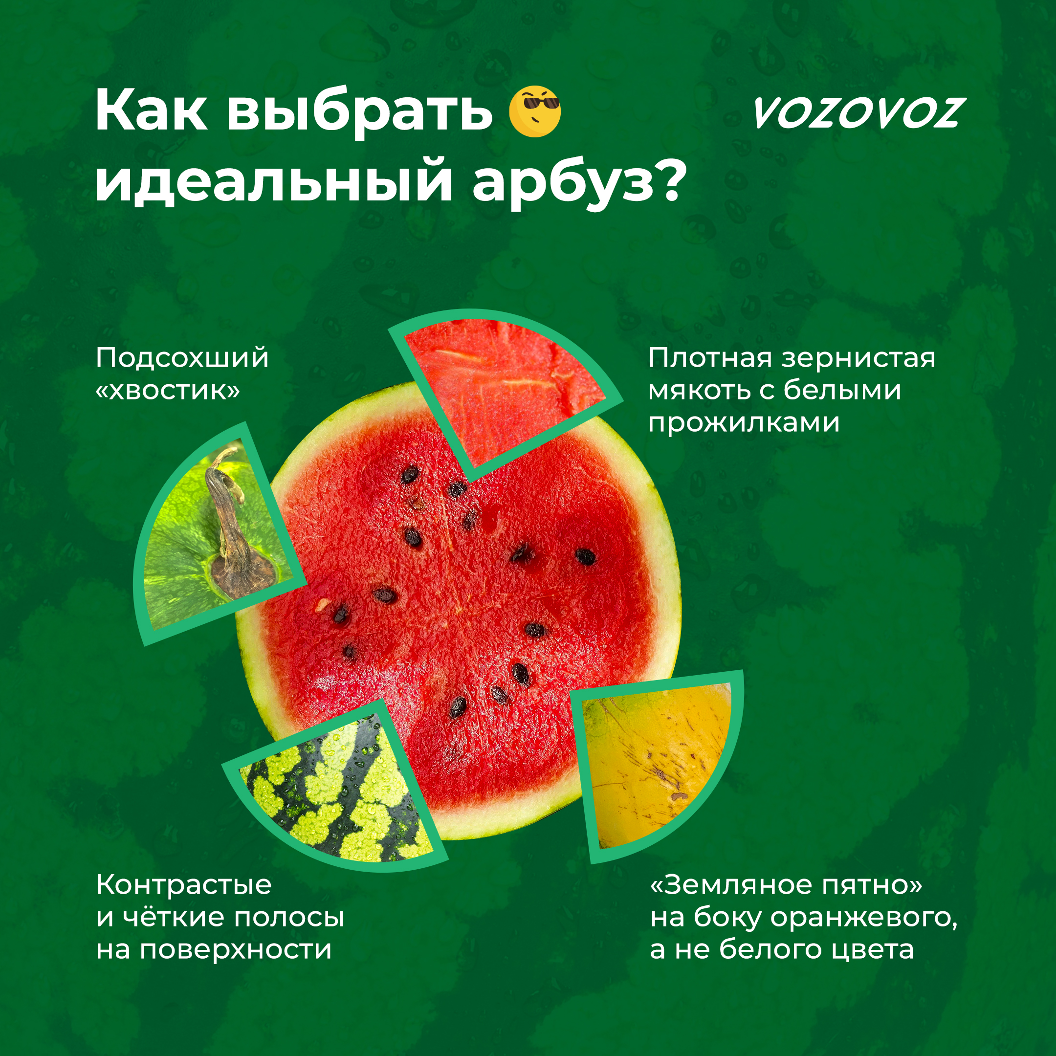 Web-баннеры — Изображение №7 — Графика, Маркетинг на Dprofile