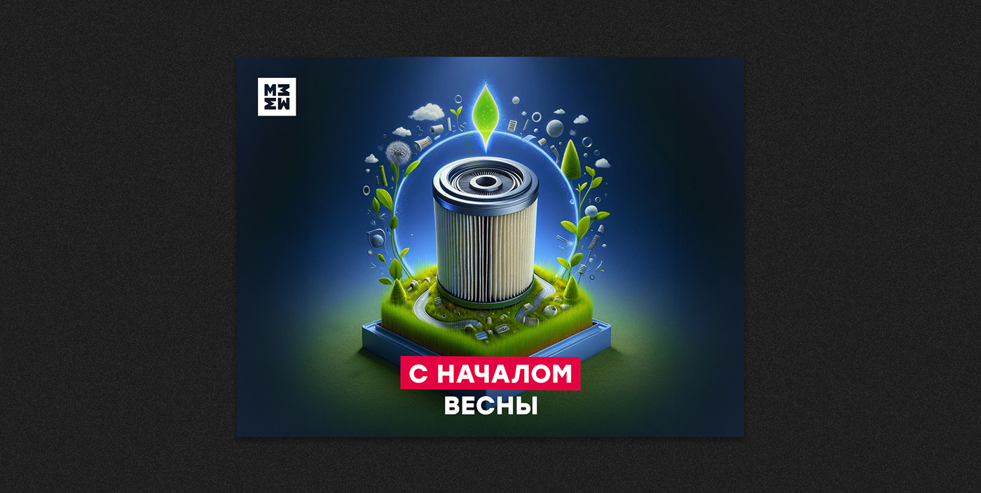 Дизайн для MARSHALL — Изображение №22 — Графика, Маркетинг на Dprofile