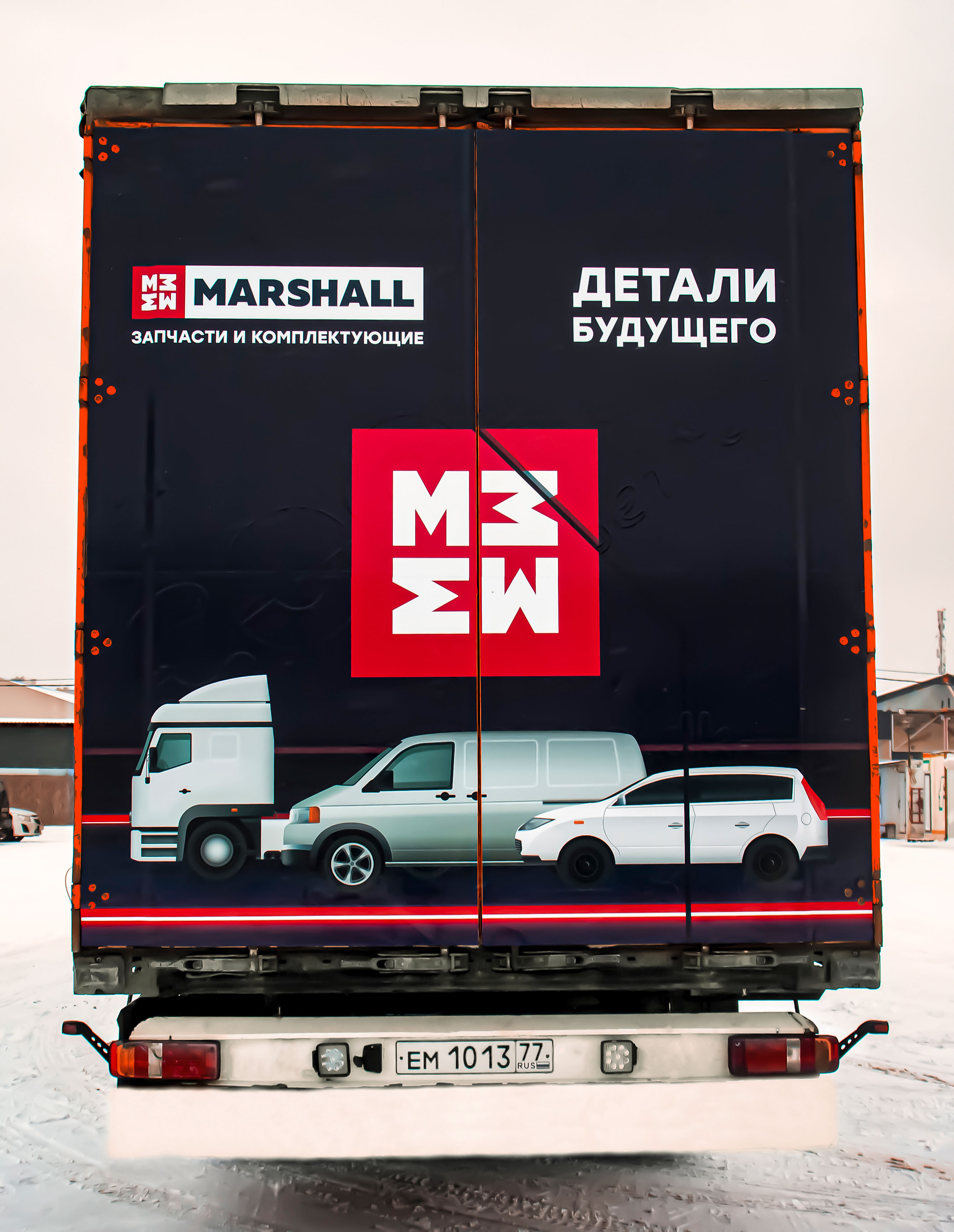 Дизайн для MARSHALL — Изображение №28 — Графика, Маркетинг на Dprofile