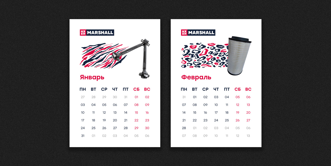 Дизайн для MARSHALL — Изображение №16 — Графика, Маркетинг на Dprofile