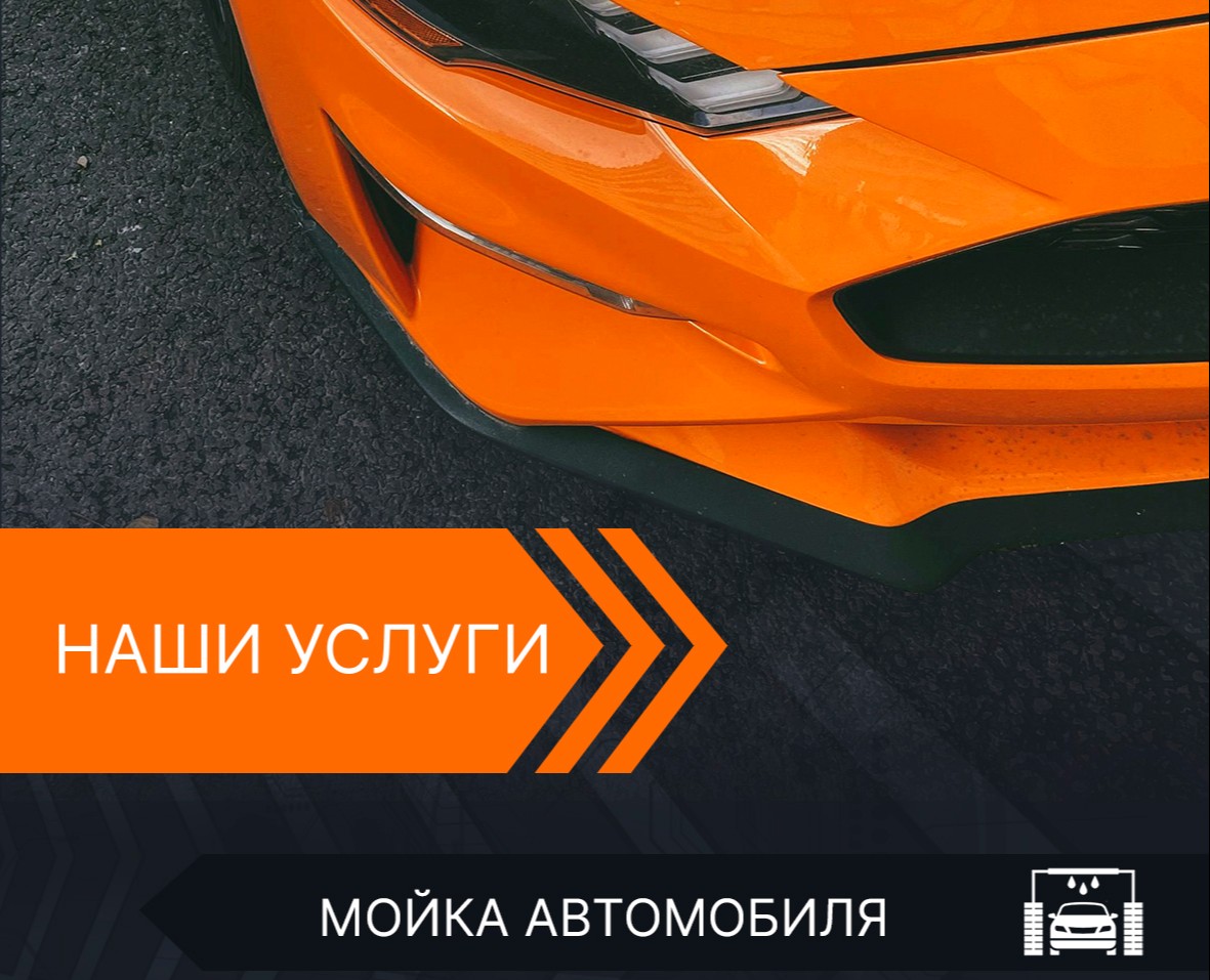Рекламные двухсторонние флаеры — Брендинг, Графика на Dprofile