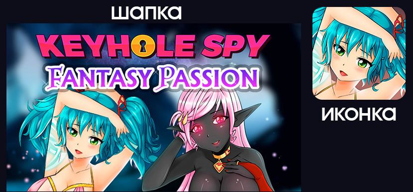 Secret fantasy — Изображение №6 — Иллюстрация на Dprofile