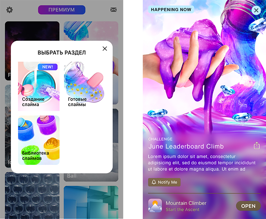 Relax time — Изображение №3 — Иллюстрация на Dprofile