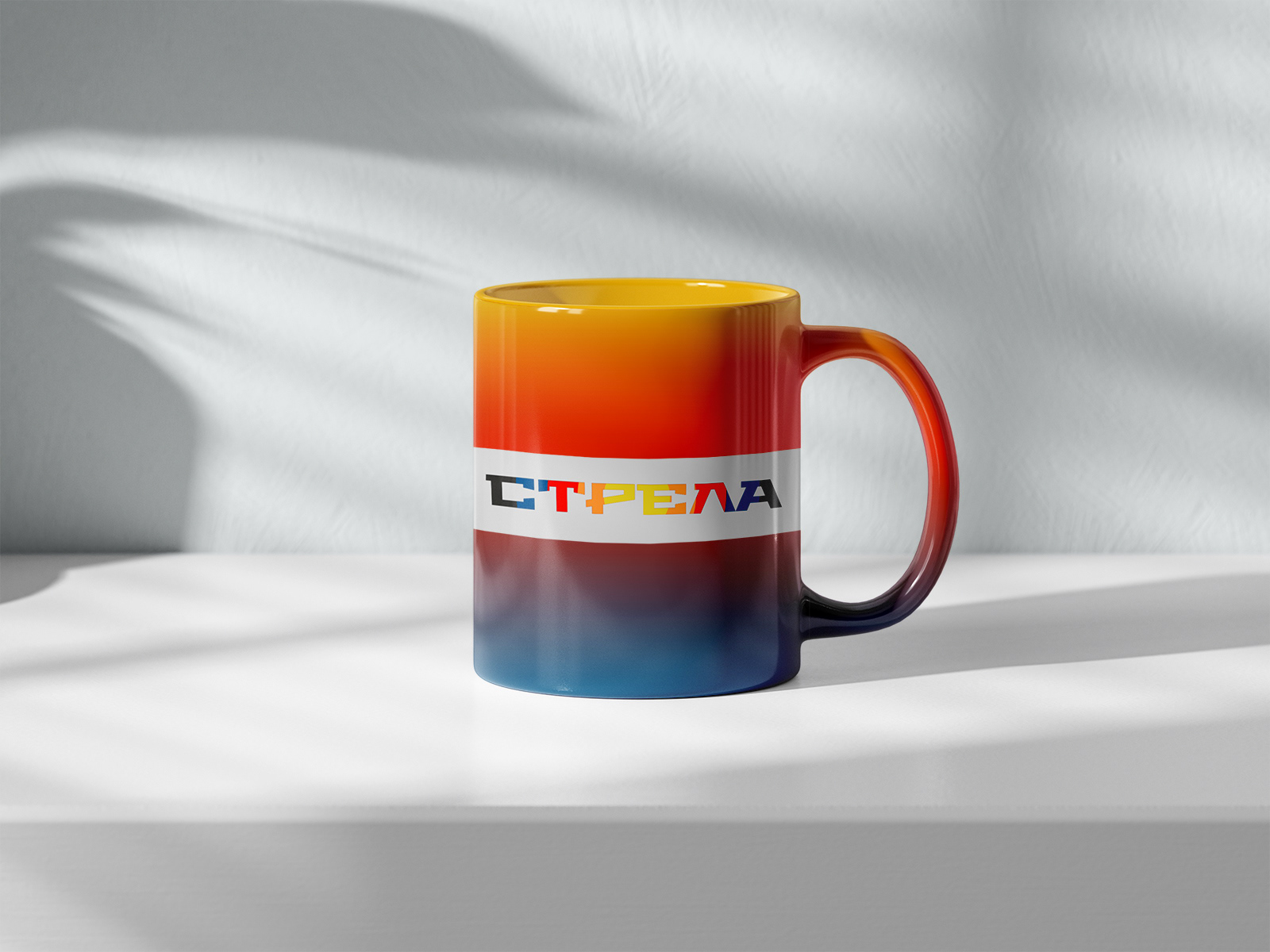 Стрела | Айдентика мероприятия — Изображение №3 — Брендинг, Графика на Dprofile