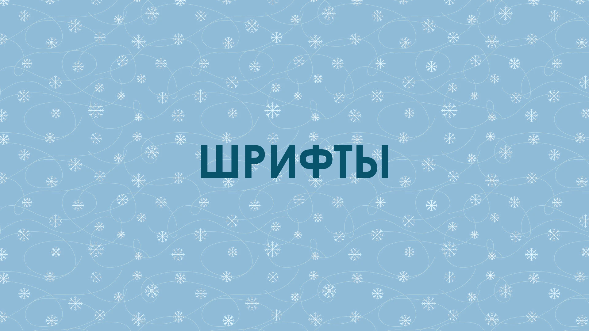 "Место счастливых людей" | Гайбук — Изображение №11 — Брендинг на Dprofile