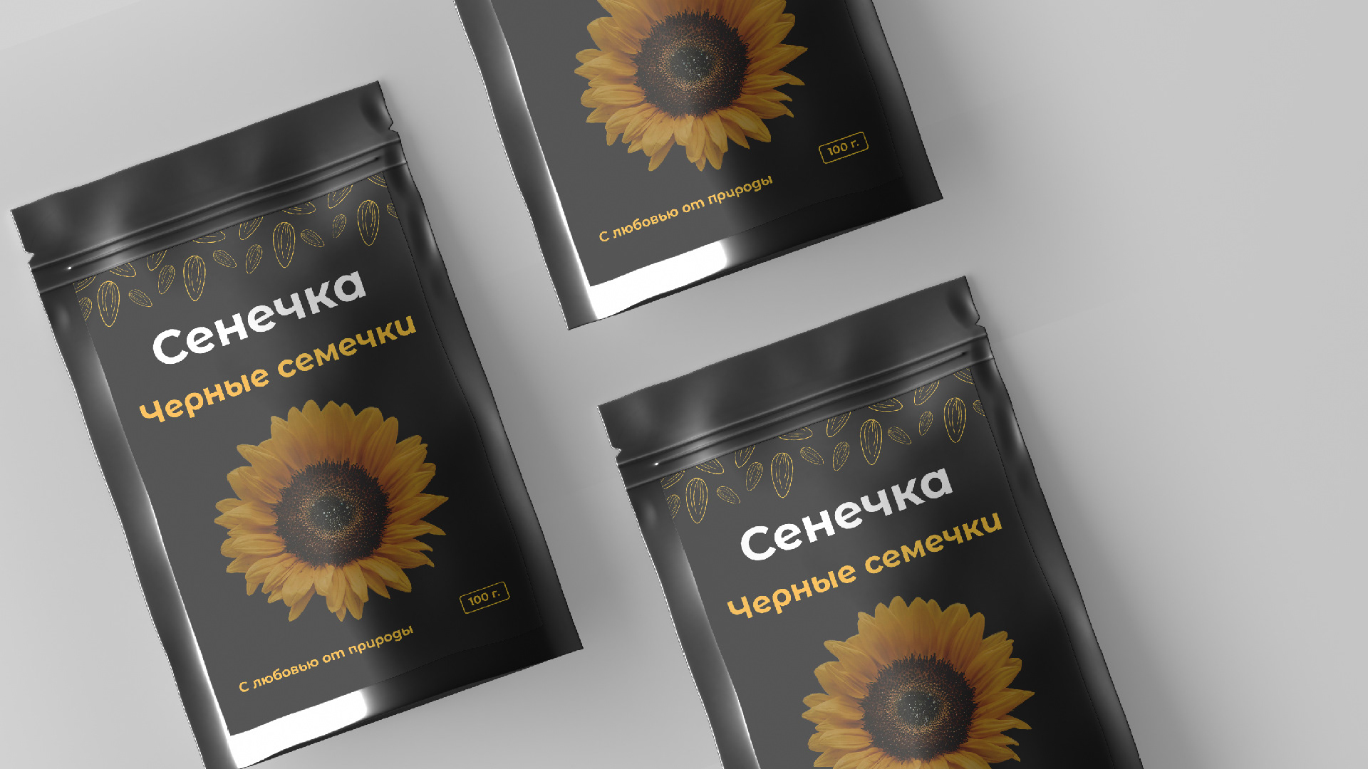 Линейка упаковки «Сенечка» — Изображение №7 — Брендинг, Графика на Dprofile