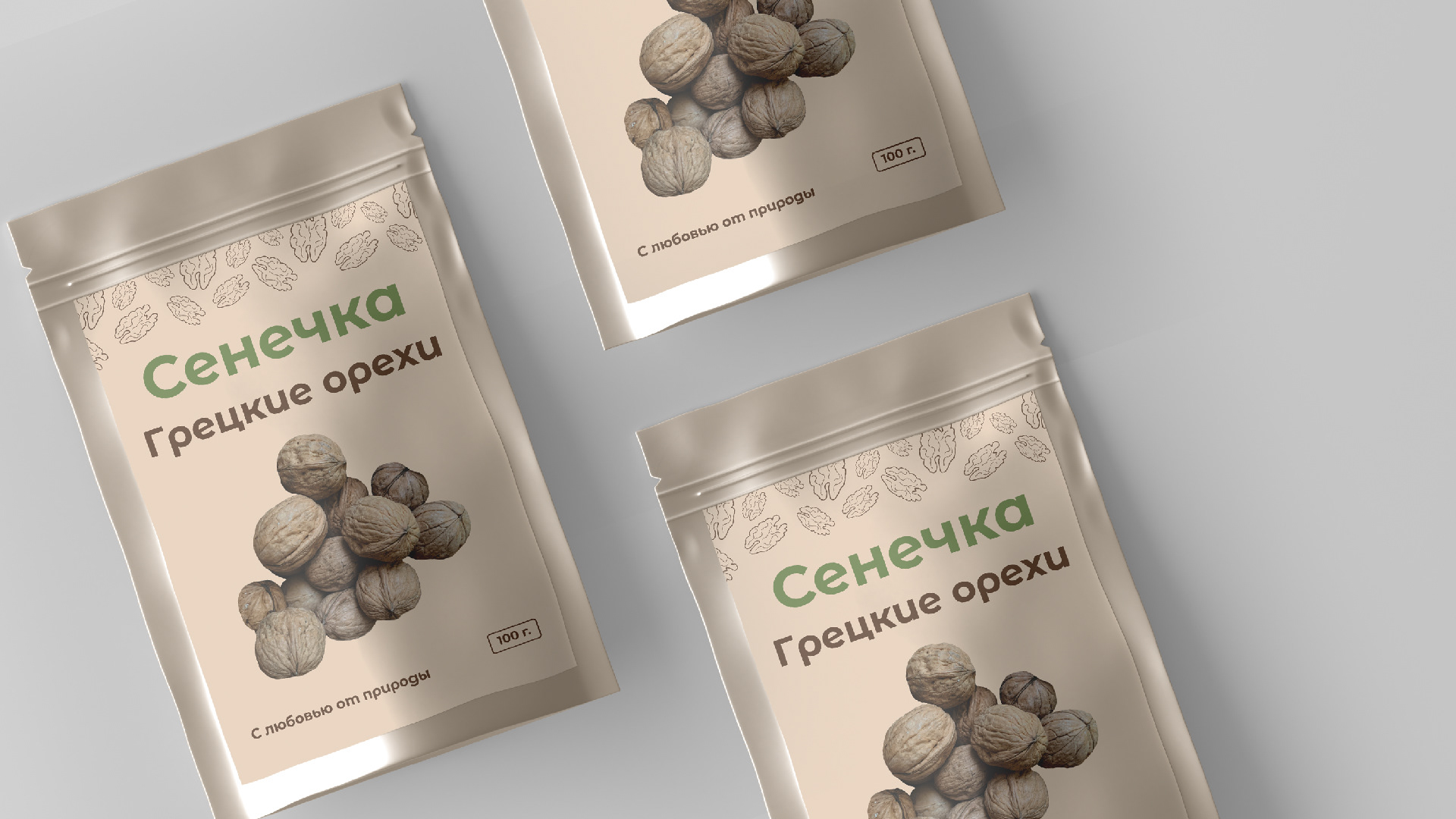 Линейка упаковки «Сенечка» — Изображение №5 — Брендинг, Графика на Dprofile
