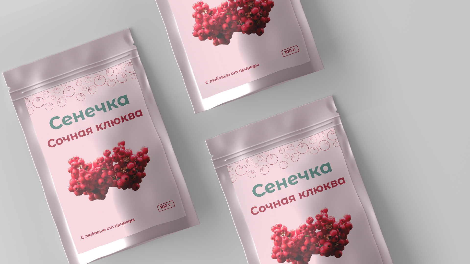 Линейка упаковки «Сенечка» — Изображение №6 — Брендинг, Графика на Dprofile