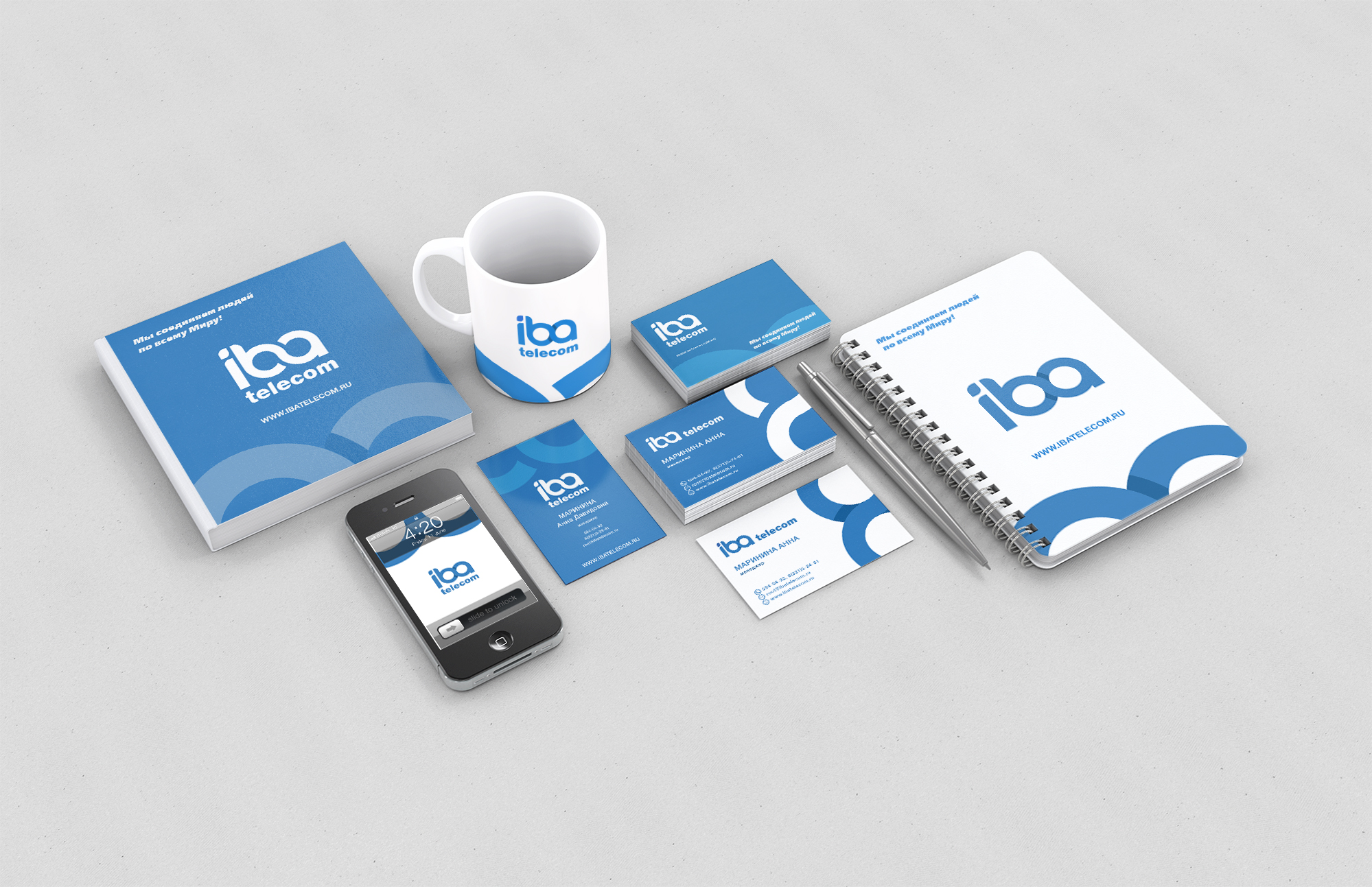 IBA telecom — Изображение №4 — Брендинг на Dprofile