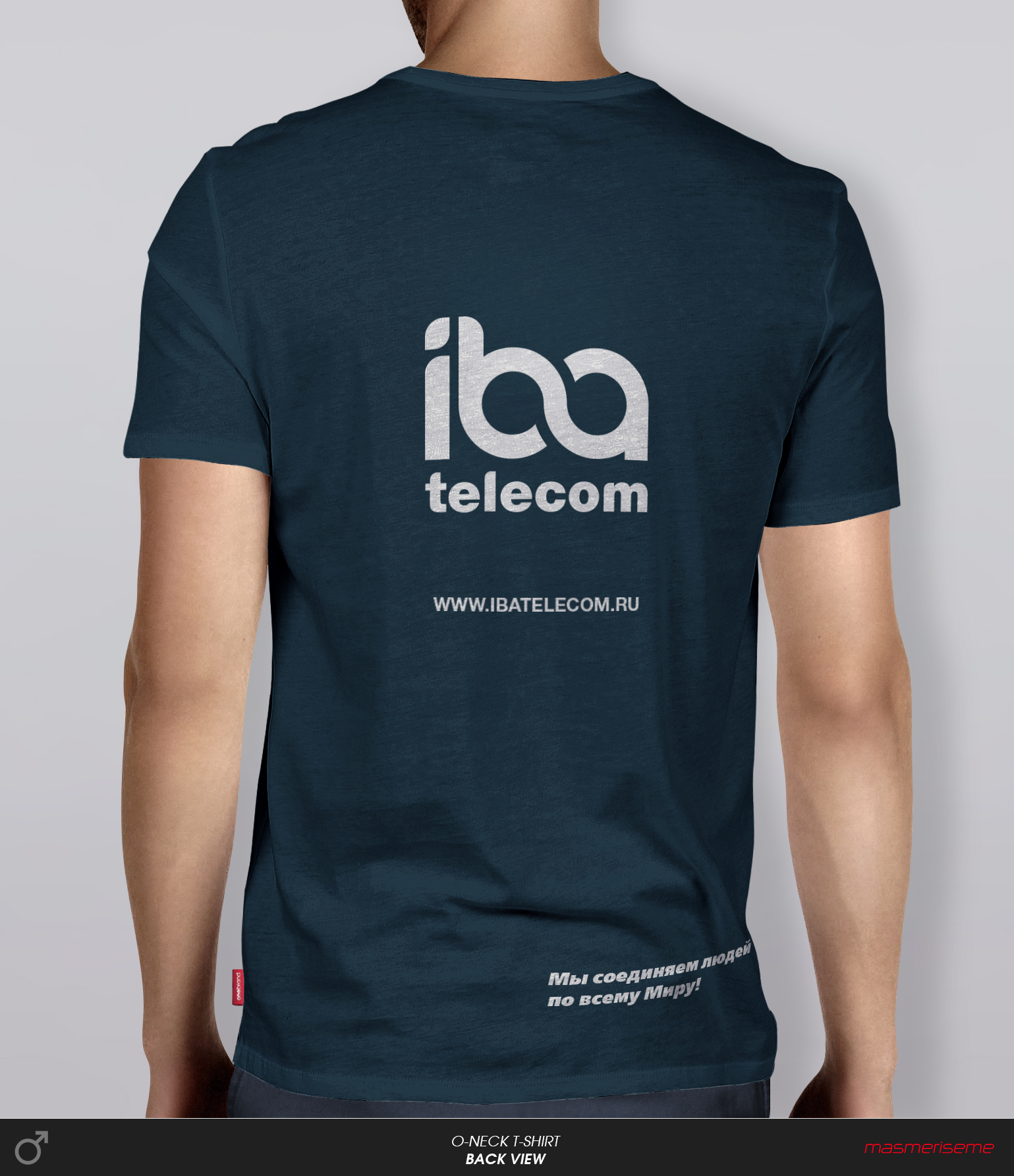 IBA telecom — Изображение №1 — Брендинг на Dprofile