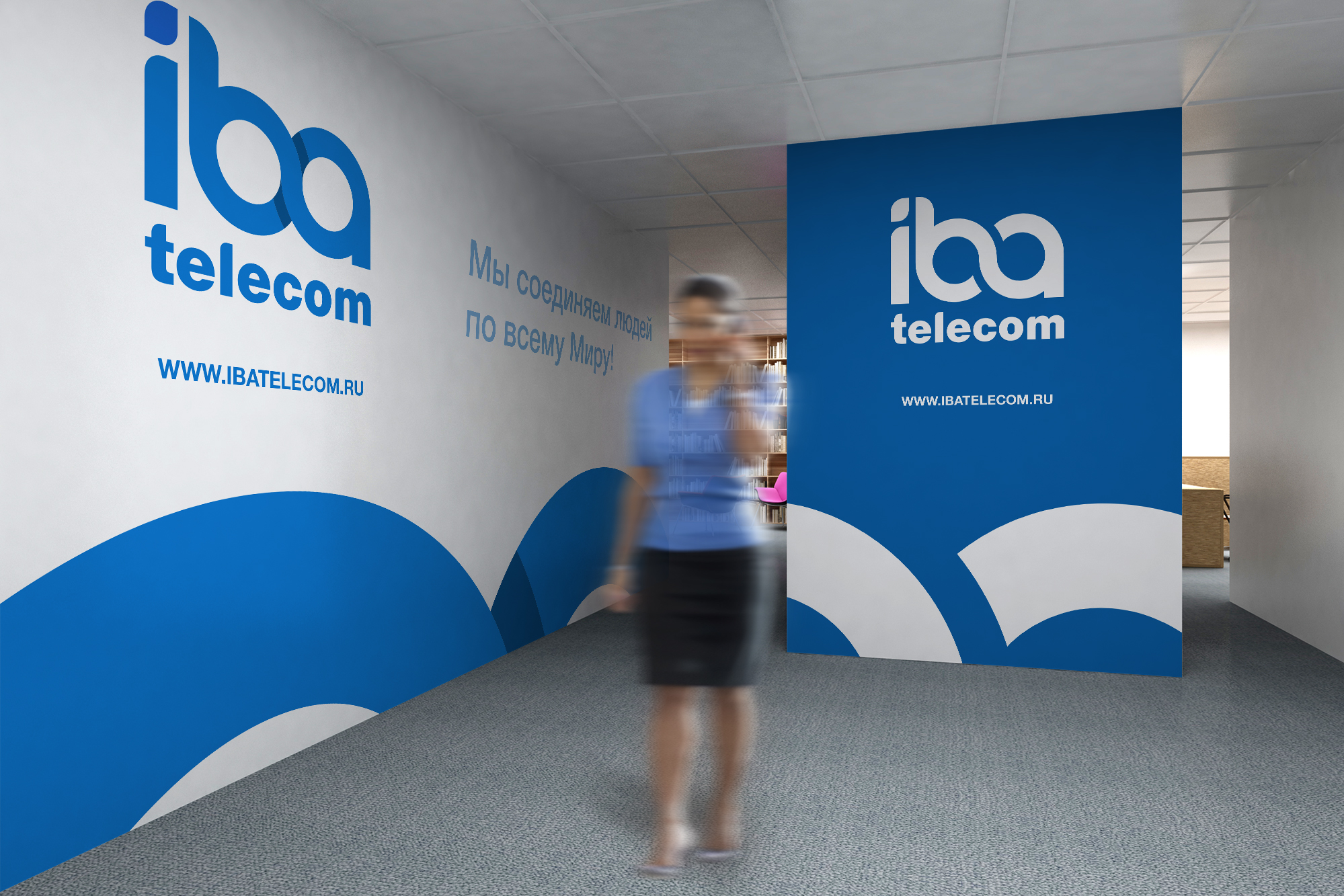 IBA telecom — Изображение №5 — Брендинг на Dprofile