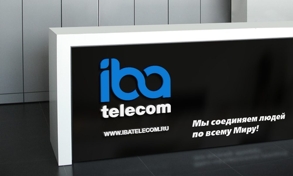 IBA telecom — Изображение №6 — Брендинг на Dprofile